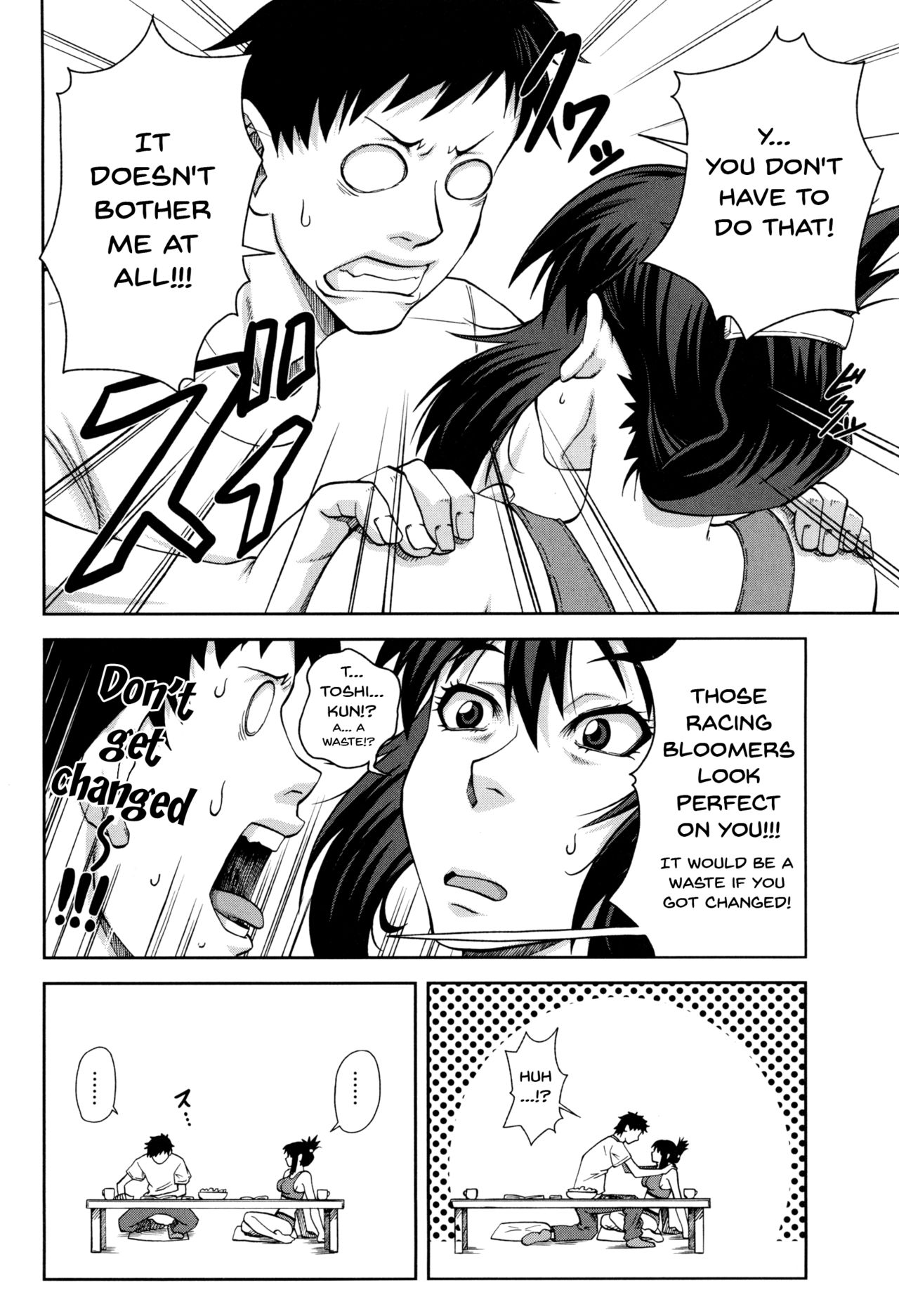 I Became A Sex Slave [Ikumo Taisuke] - Chapter 1 — Page 53
