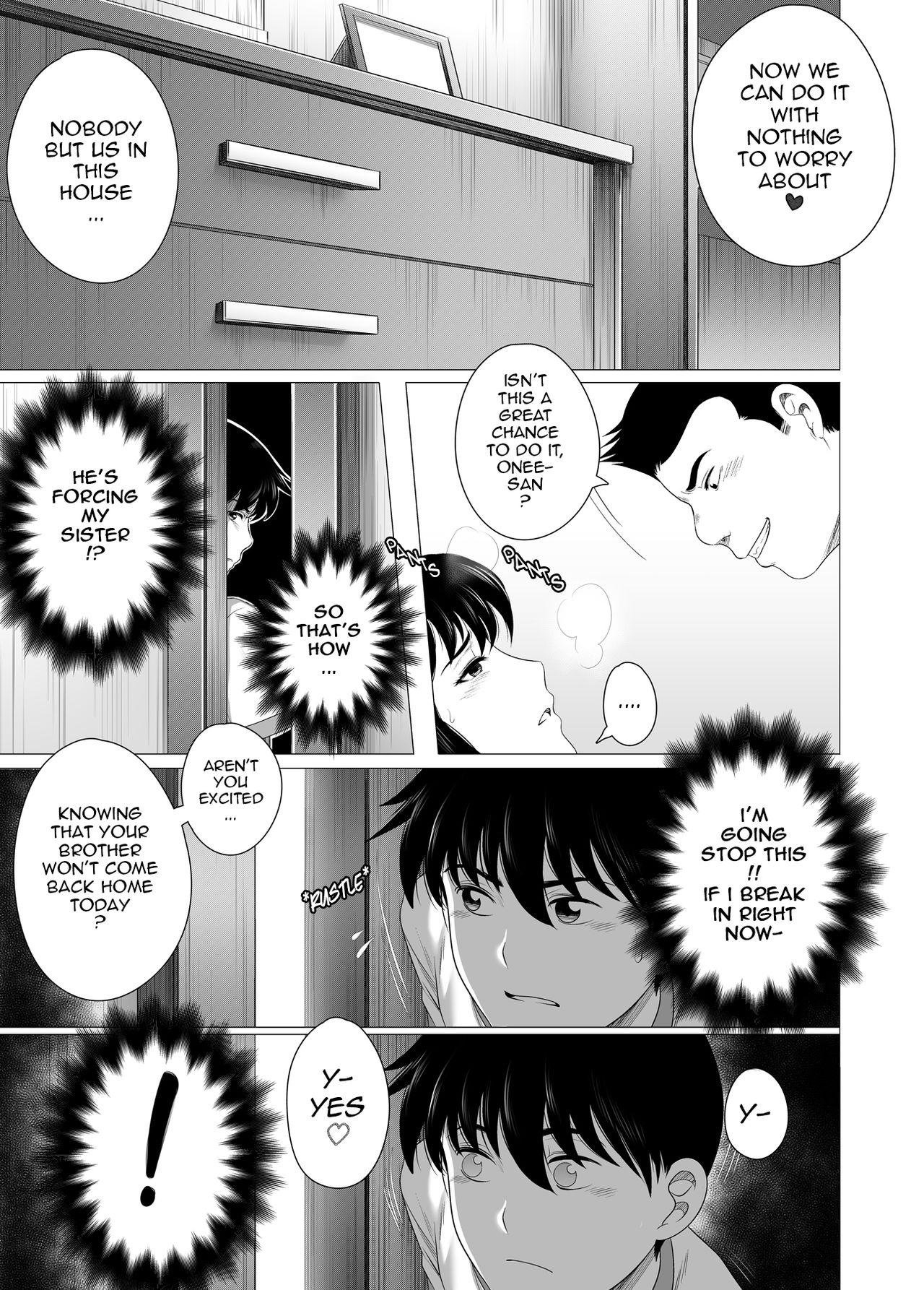 Her “New Friends” [RanneRo] - Chapter 1 — Page 21