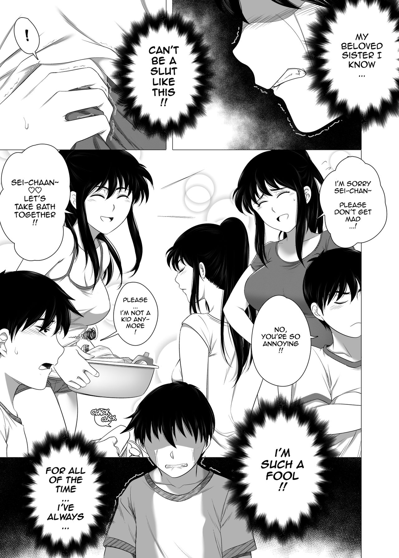 Her “New Friends” [RanneRo] - Chapter 1 — Page 27