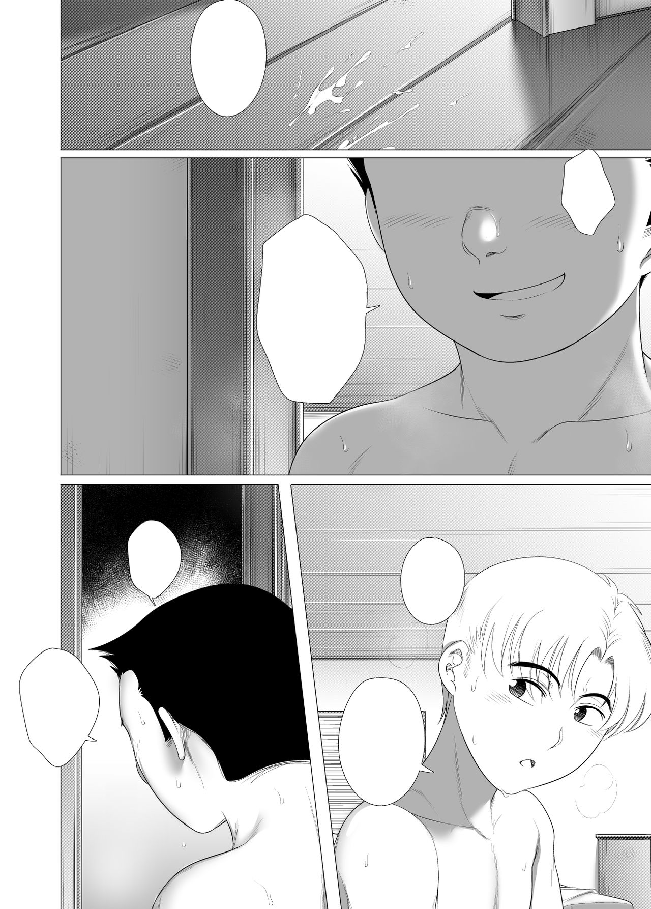 Her “New Friends” [RanneRo] - Chapter 1 — Page 34