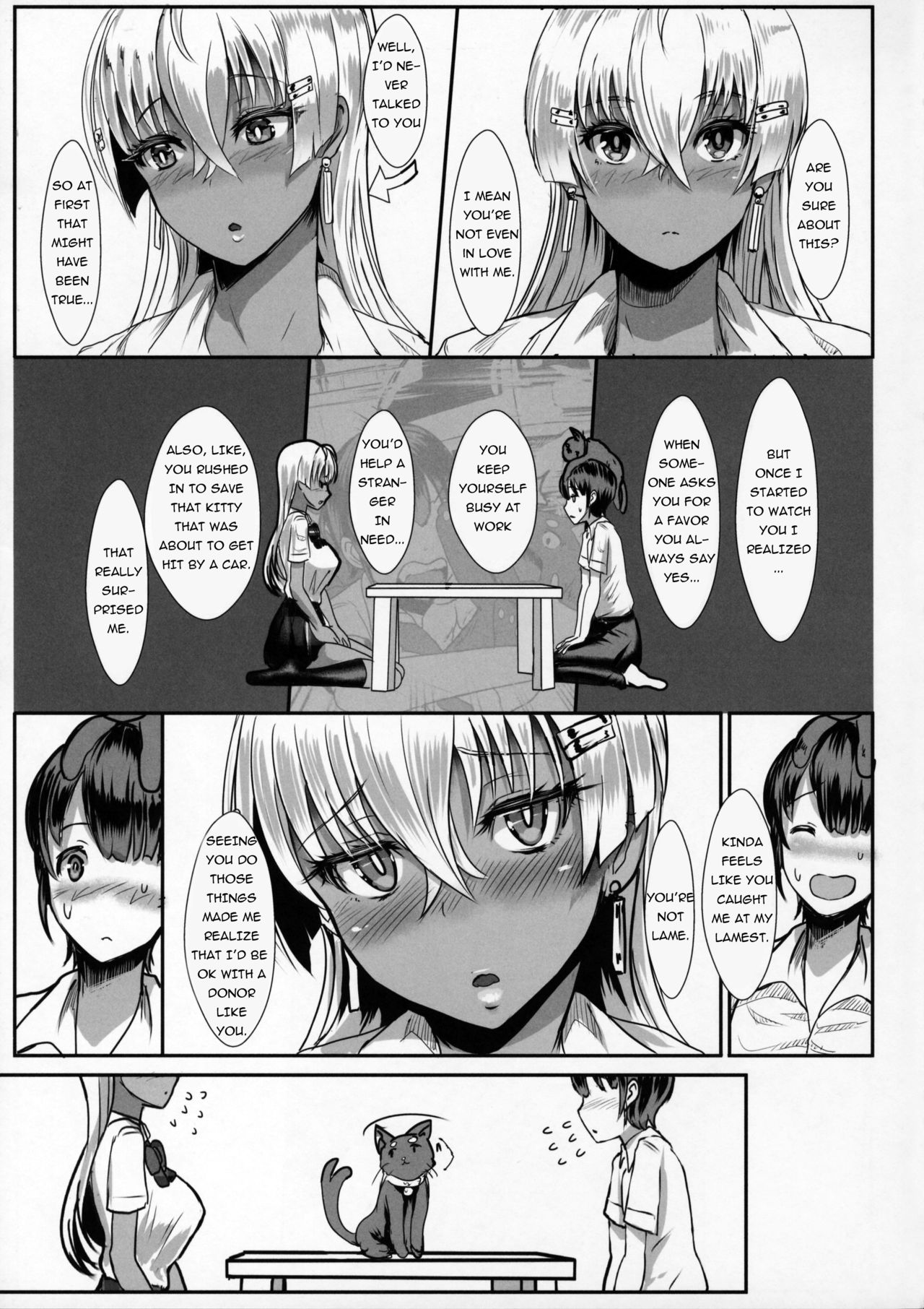 LiLiM’s [Miyamoto Issa] - Chapter — Page 6