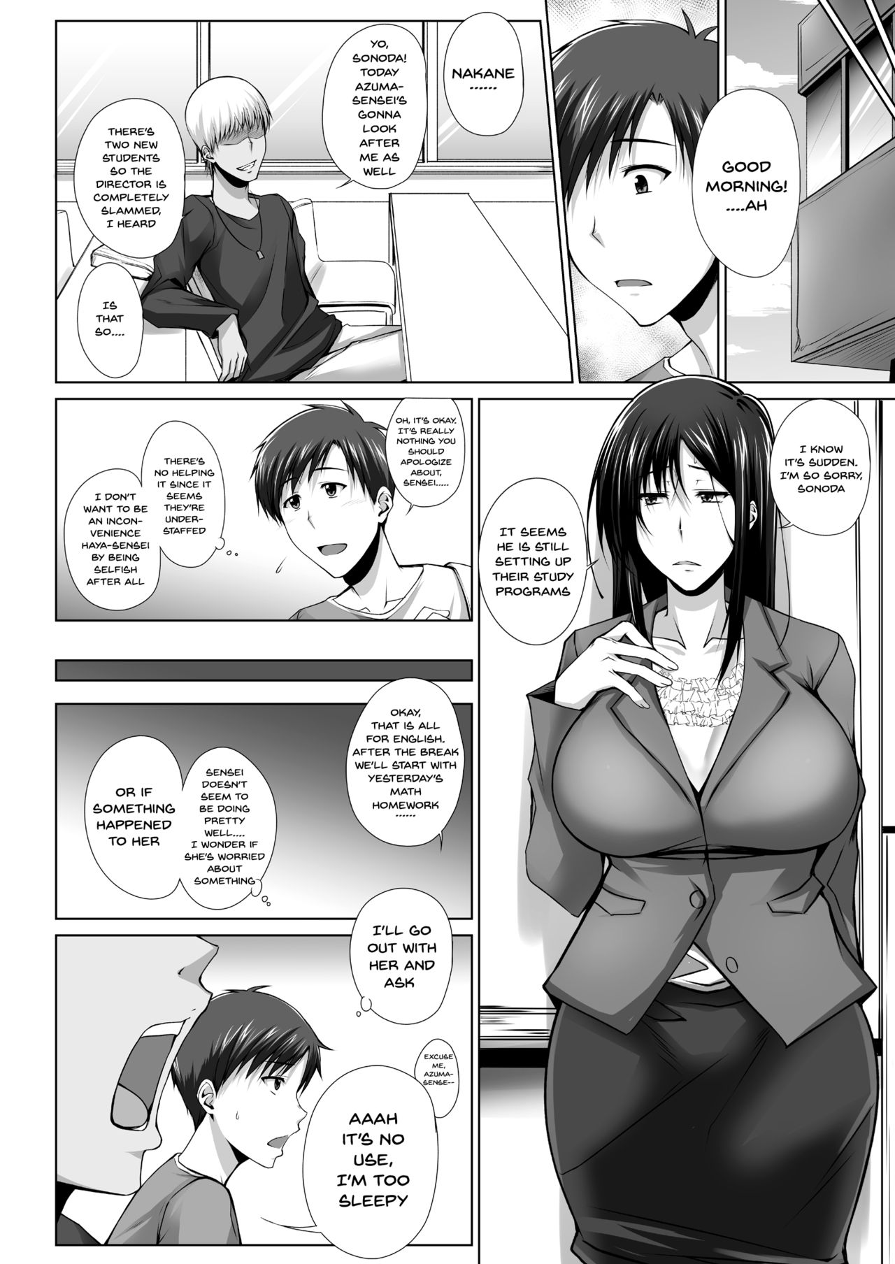 PENETRATED – Yaribeya ni Sareta Kyoushitsu [Kimura Naoki] - Chapter 1 — Page 19