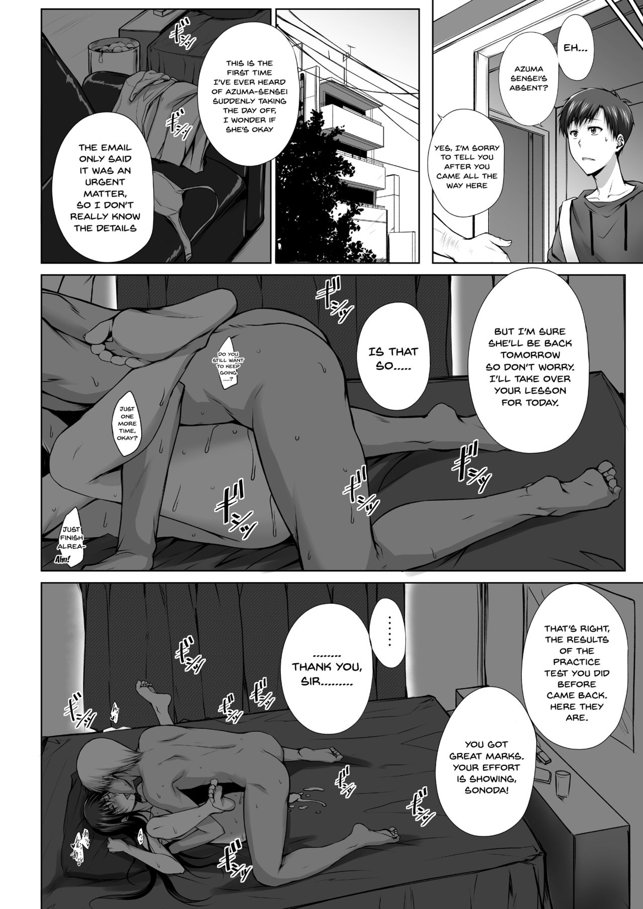 PENETRATED – Yaribeya ni Sareta Kyoushitsu [Kimura Naoki] - Chapter 1 — Page 39