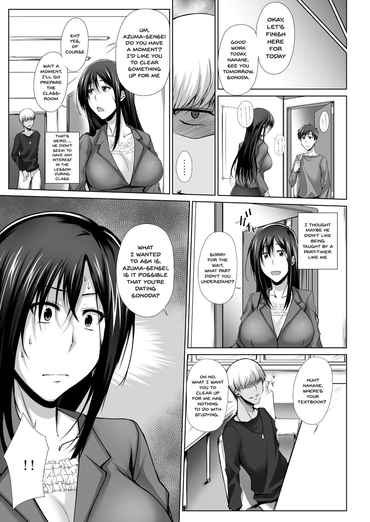 PENETRATED – Yaribeya ni Sareta Kyoushitsu [Kimura Naoki] - Chapter 1 — Page 8