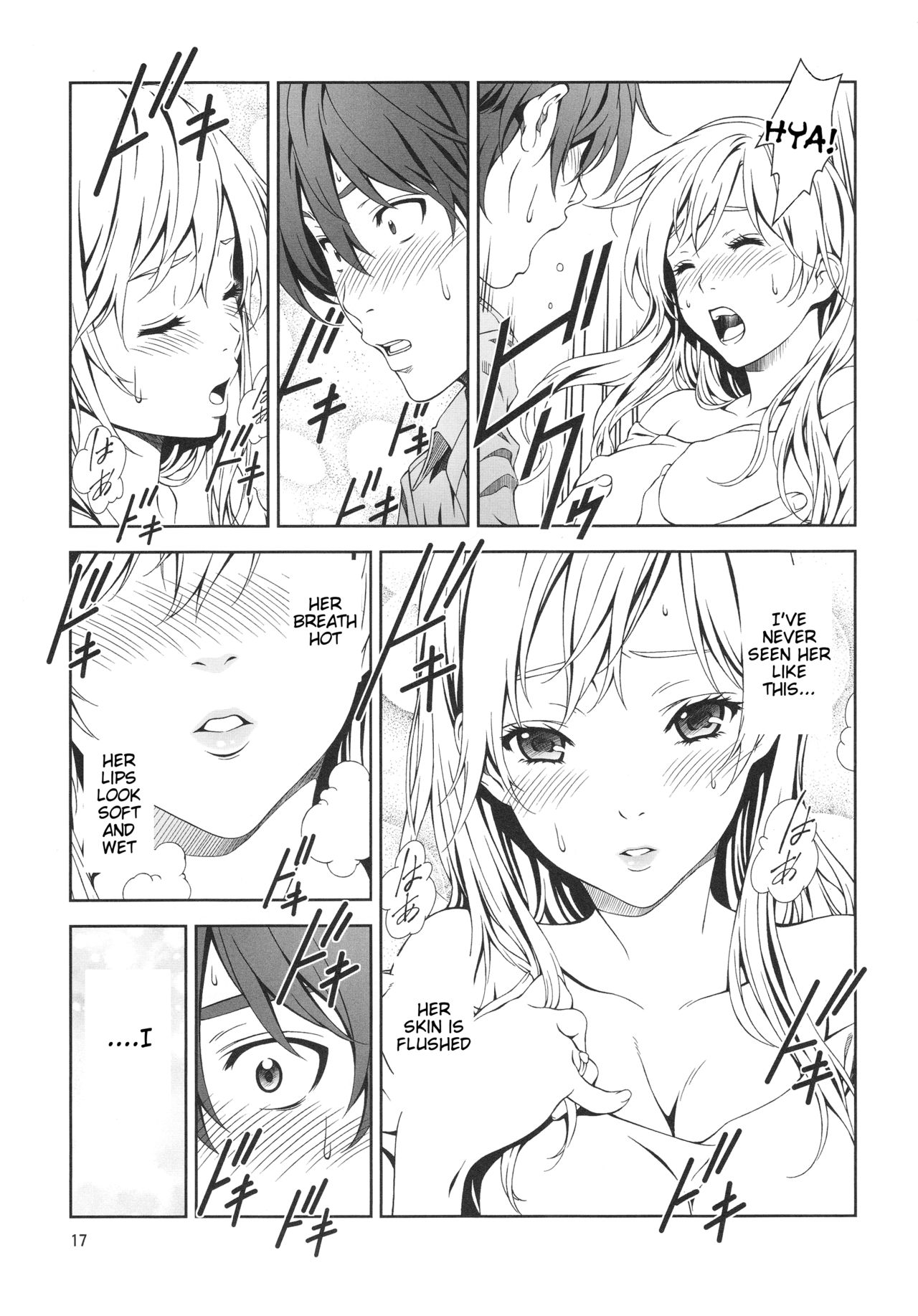 Floriography Bouquet 1 [Mizutani Tooru] - Chapter 1 — Page 16