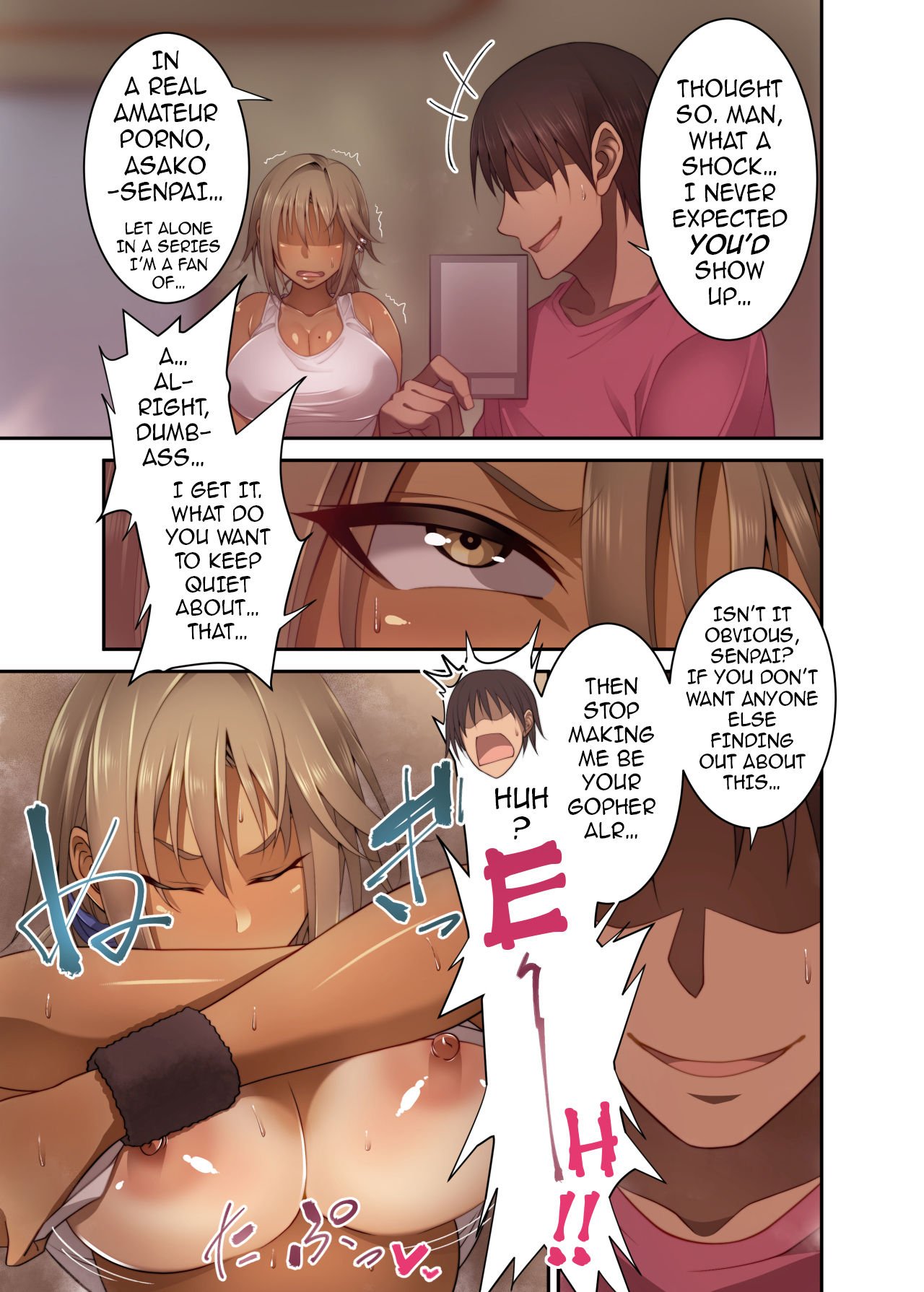 The Story of How I Seduced My Old Still Hard to Deal with Married Senior [Korotsuke] - Chapter 1 — Page 6