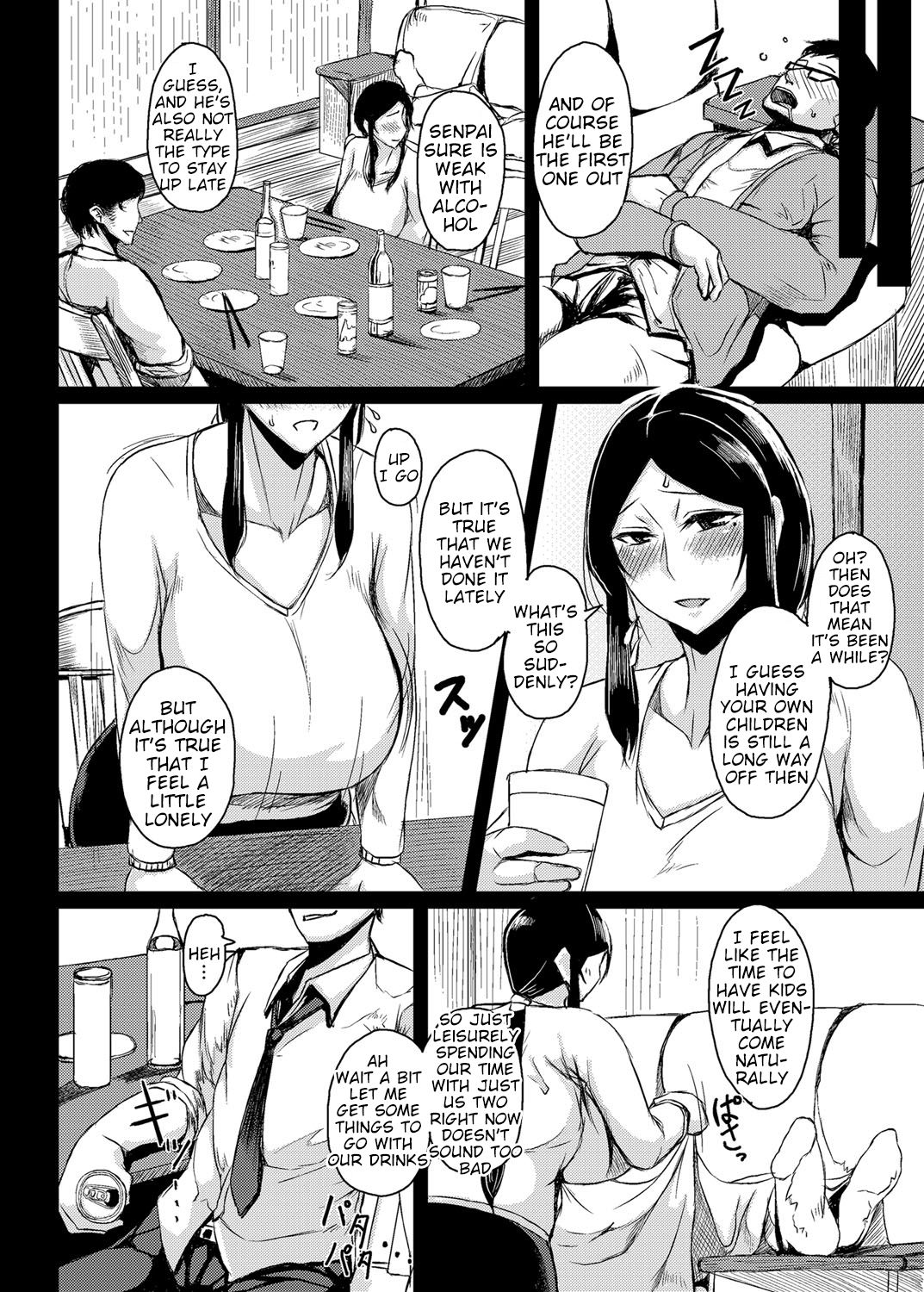 Saitai Shucchou [Tanishi] - Chapter 1 — Page 4