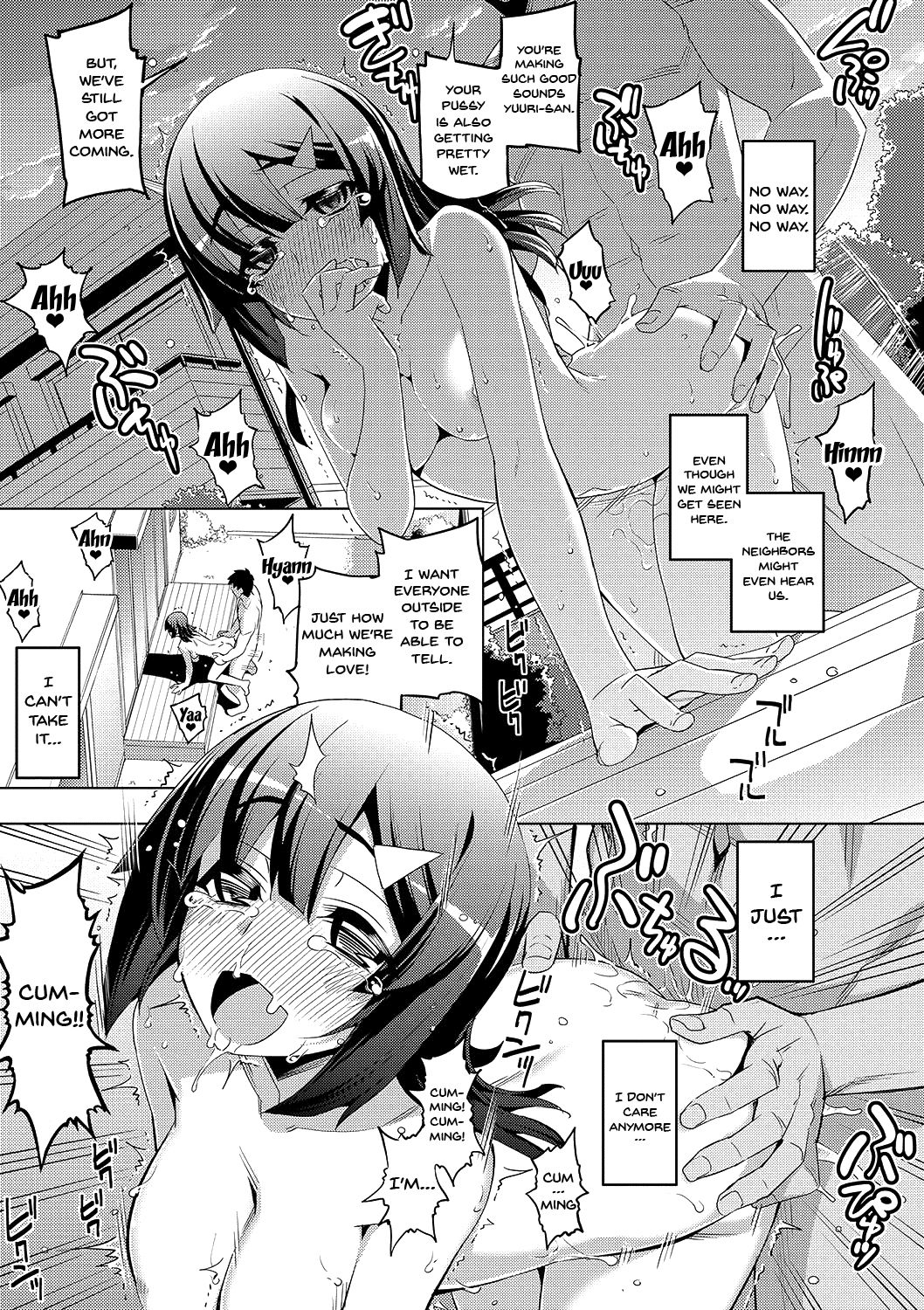 Fukutsu no Perorist [Namonashi] - Chapter 1 — Page 117