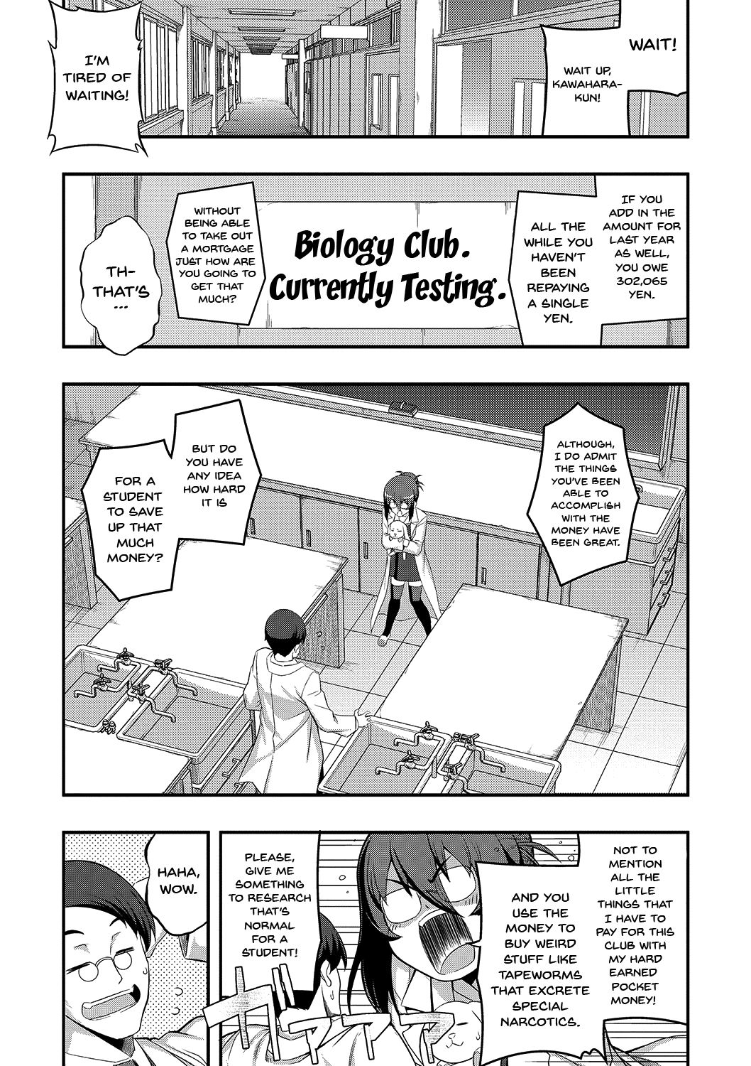 Fukutsu no Perorist [Namonashi] - Chapter 1 — Page 133