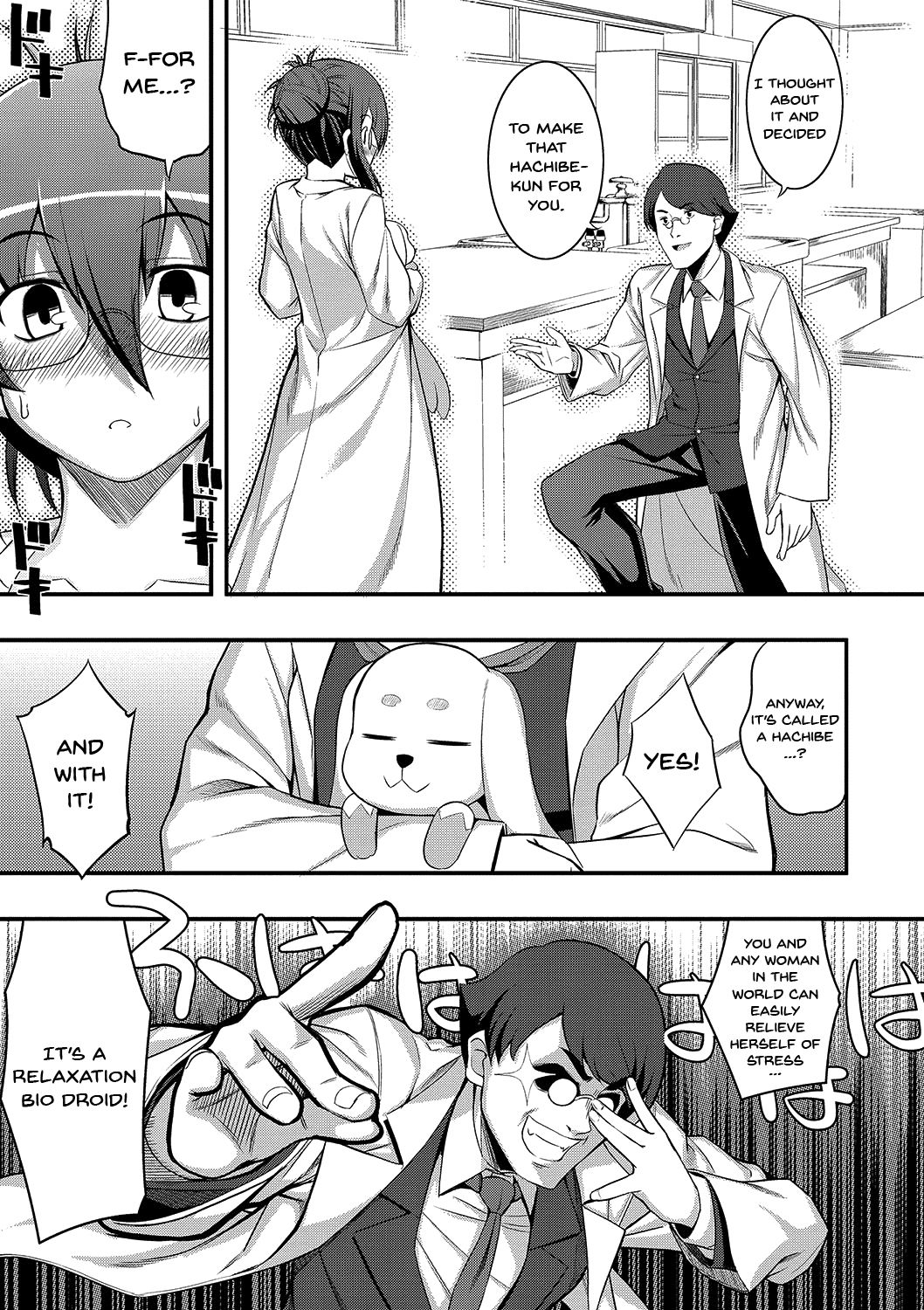 Fukutsu no Perorist [Namonashi] - Chapter 1 — Page 135