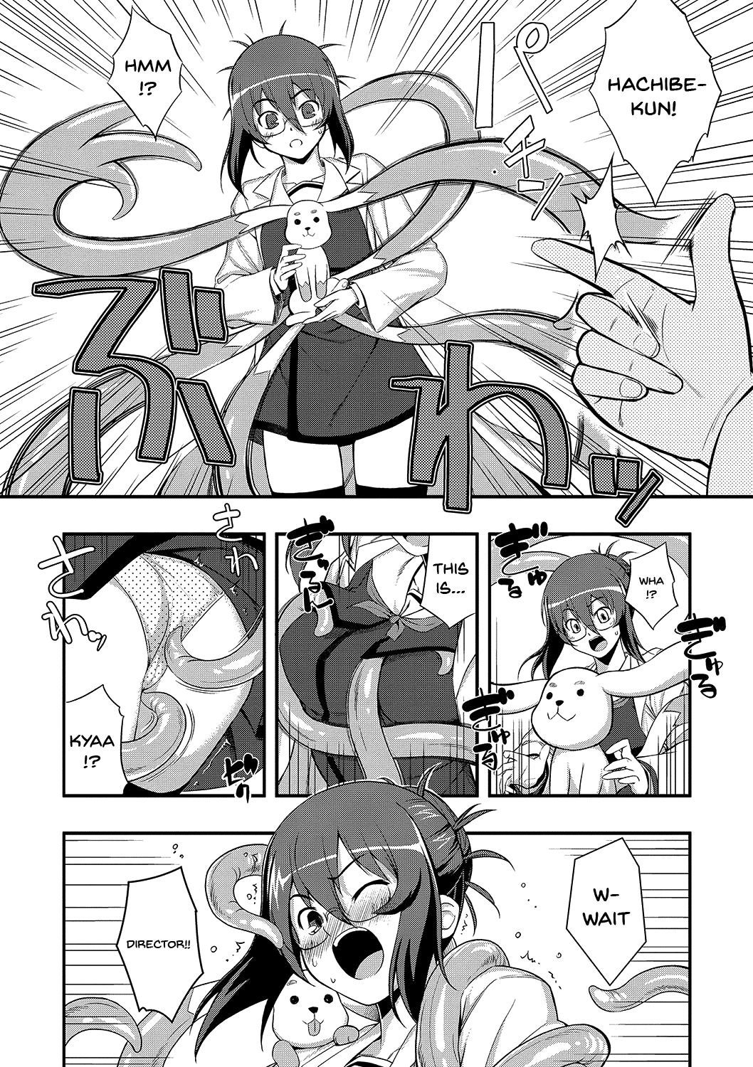 Fukutsu no Perorist [Namonashi] - Chapter 1 — Page 136