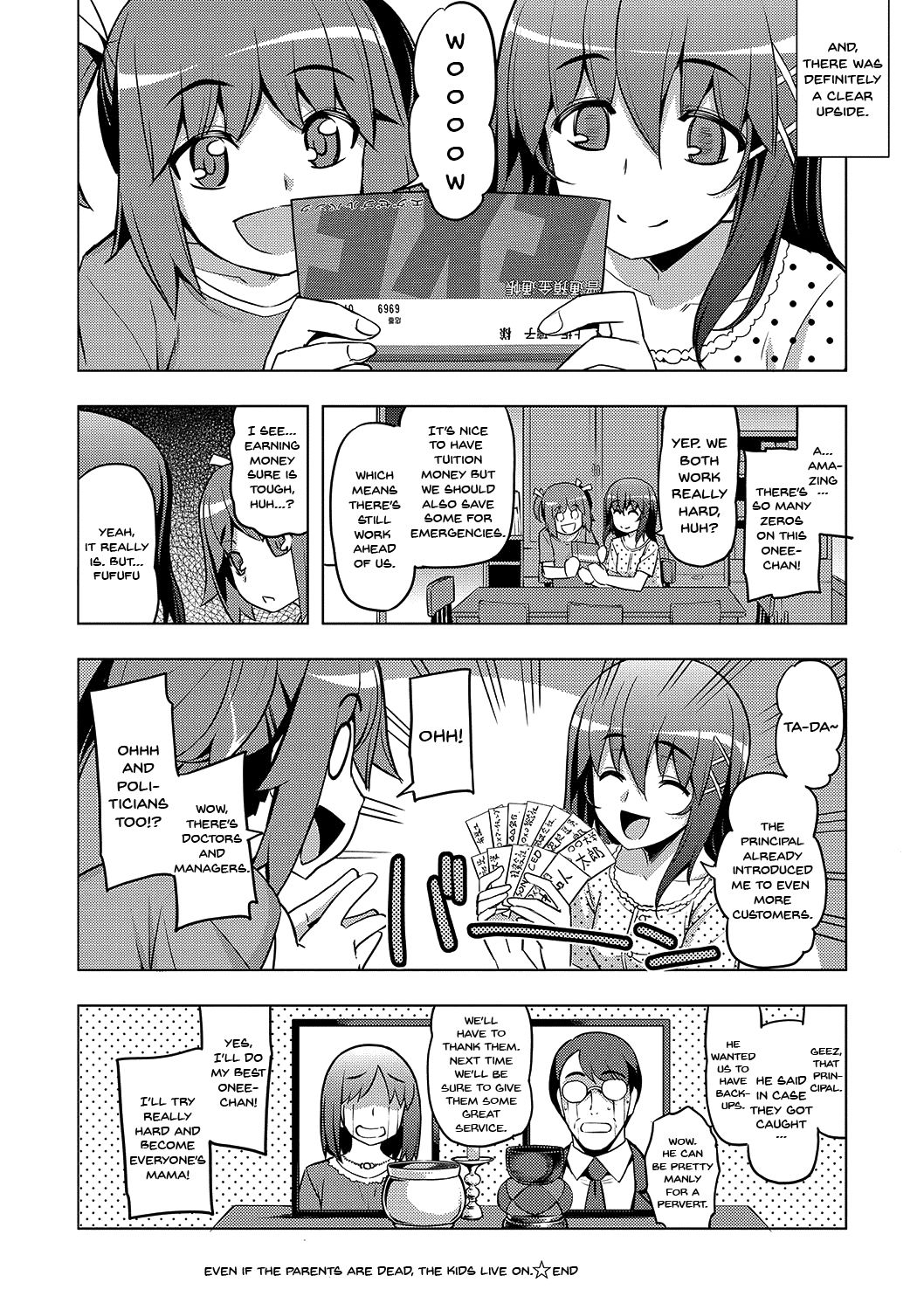 Fukutsu no Perorist [Namonashi] - Chapter 1 — Page 153