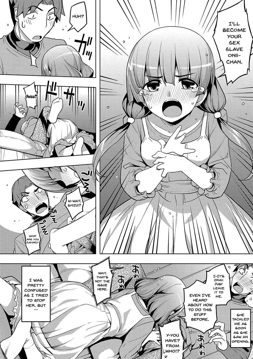 Fukutsu no Perorist [Namonashi] - Chapter 1 — Page 163