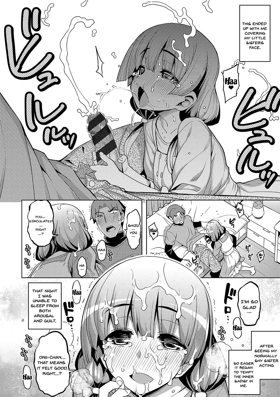 Fukutsu no Perorist [Namonashi] - Chapter 1 — Page 165