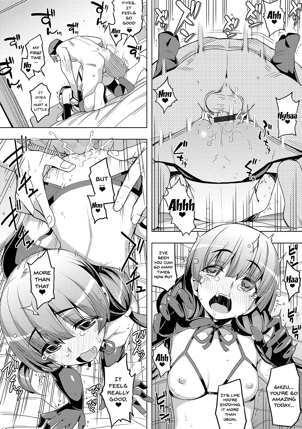 Fukutsu no Perorist [Namonashi] - Chapter 1 — Page 177