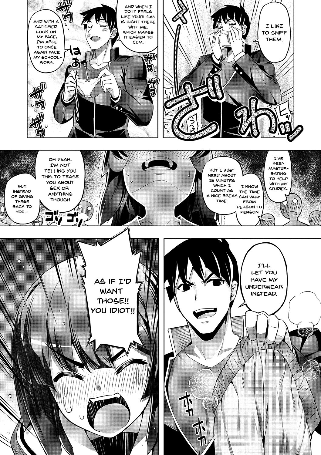 Fukutsu no Perorist [Namonashi] - Chapter 1 — Page 80