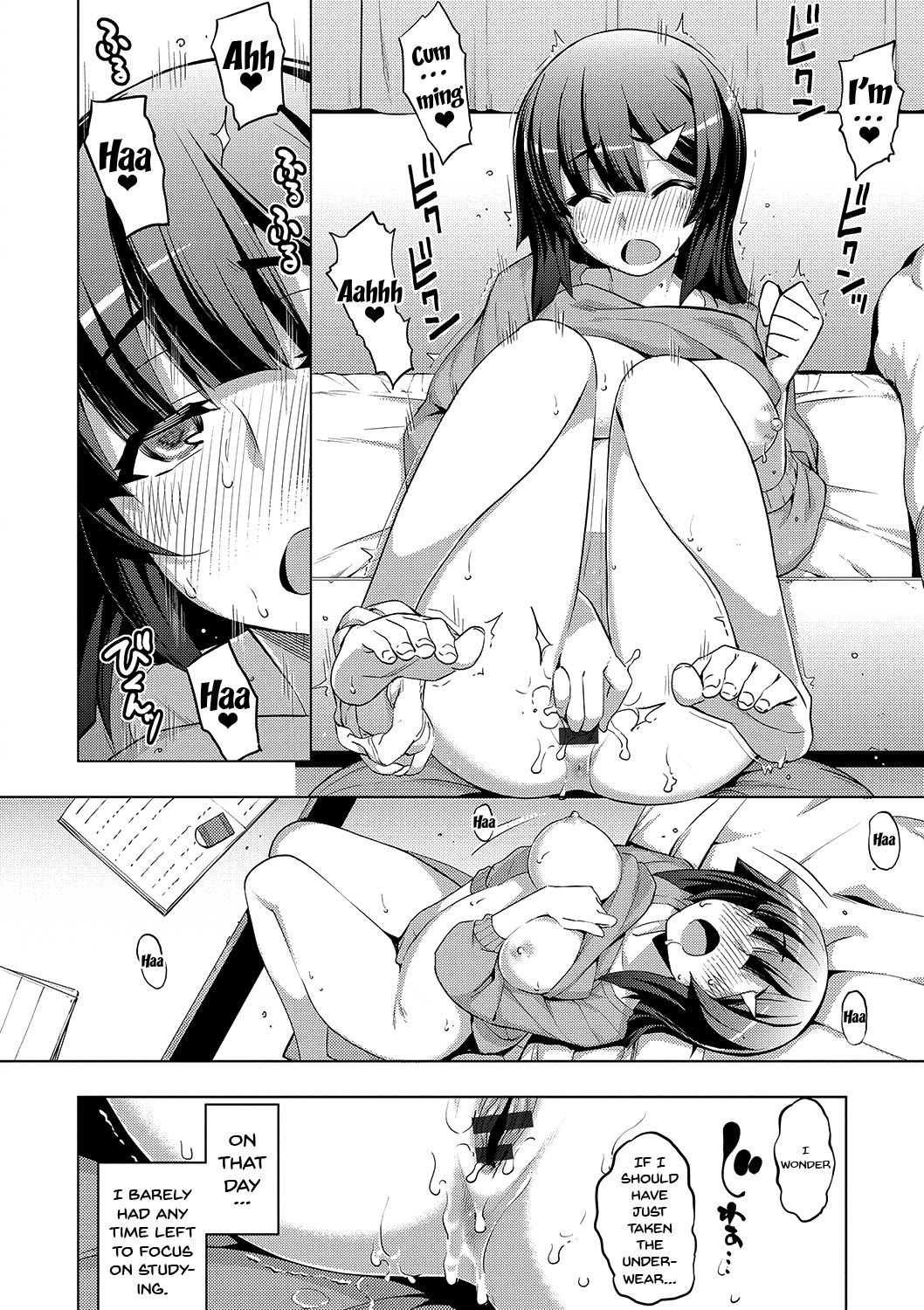 Fukutsu no Perorist [Namonashi] - Chapter 1 — Page 83