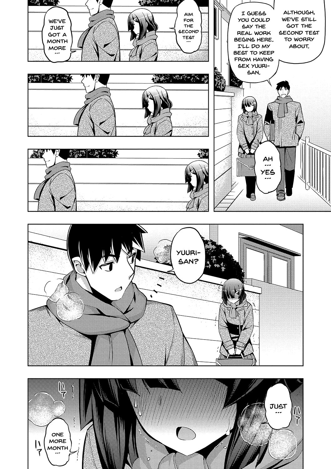 Fukutsu no Perorist [Namonashi] - Chapter 1 — Page 87