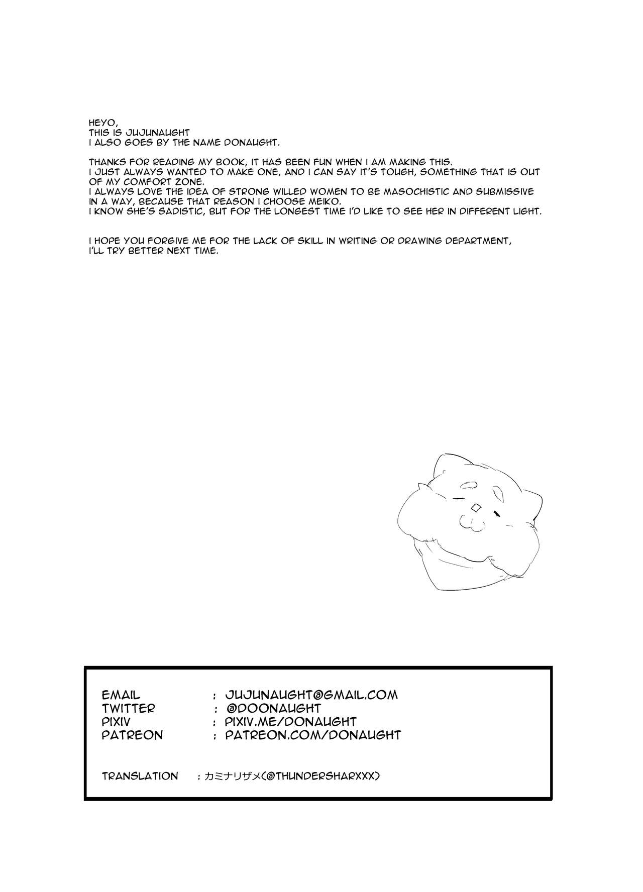 Kangoku Buta (Prison School) [Donaught] - Chapter 1 — Page 19