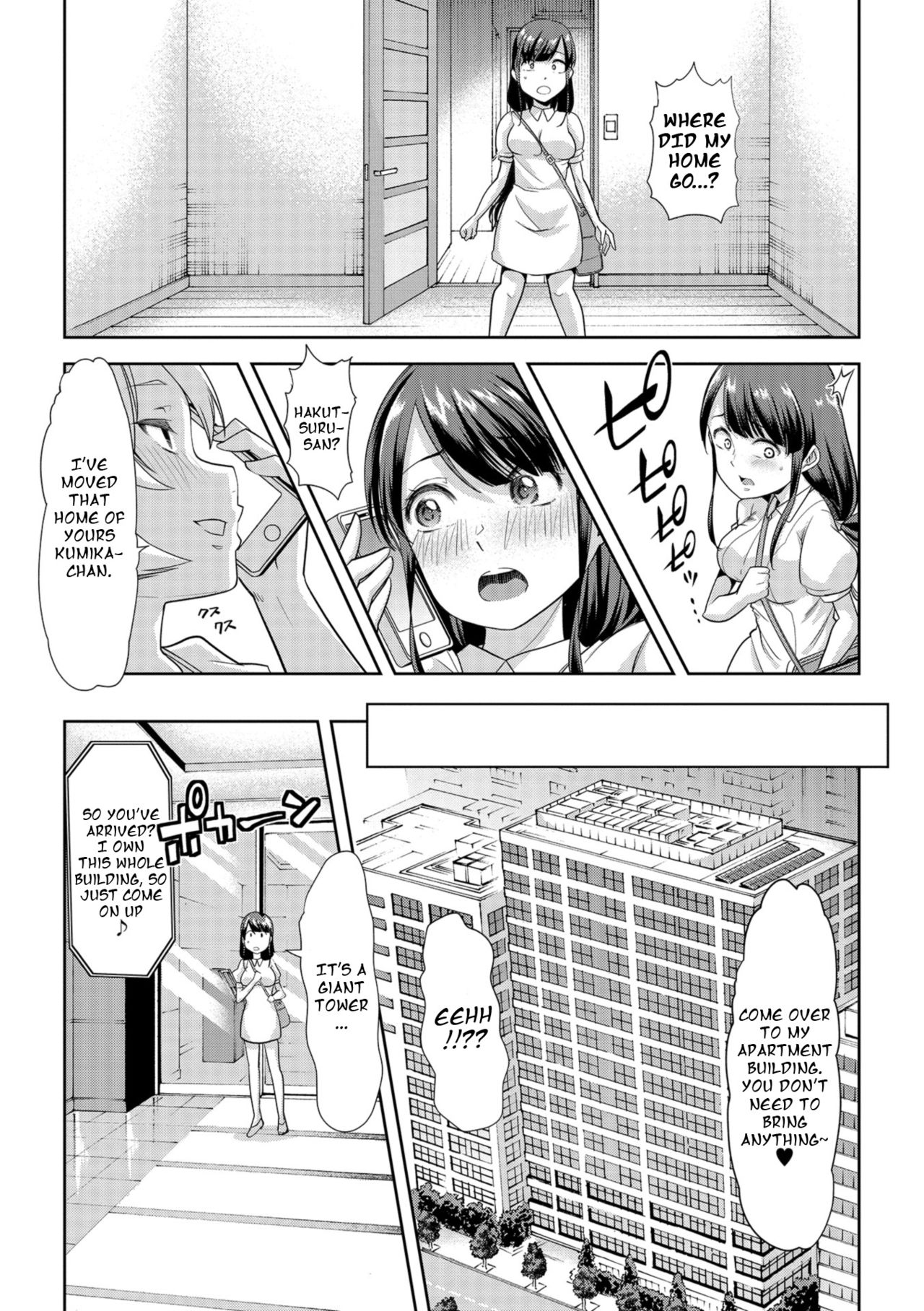Himitsu no Gyaku Toilet Training [Goya] - Chapter 2 — Page 15