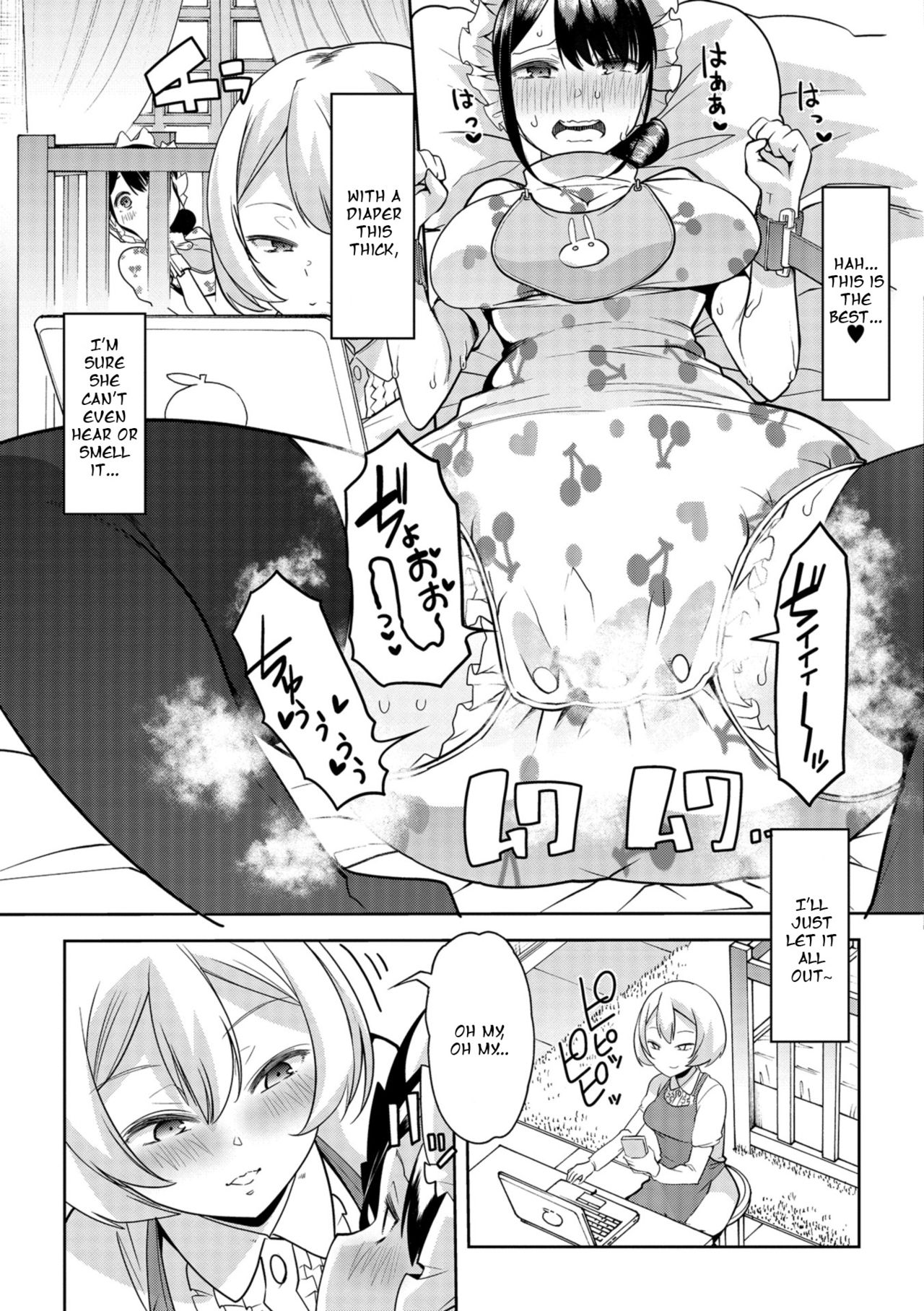 Himitsu no Gyaku Toilet Training [Goya] - Chapter 3 — Page 7