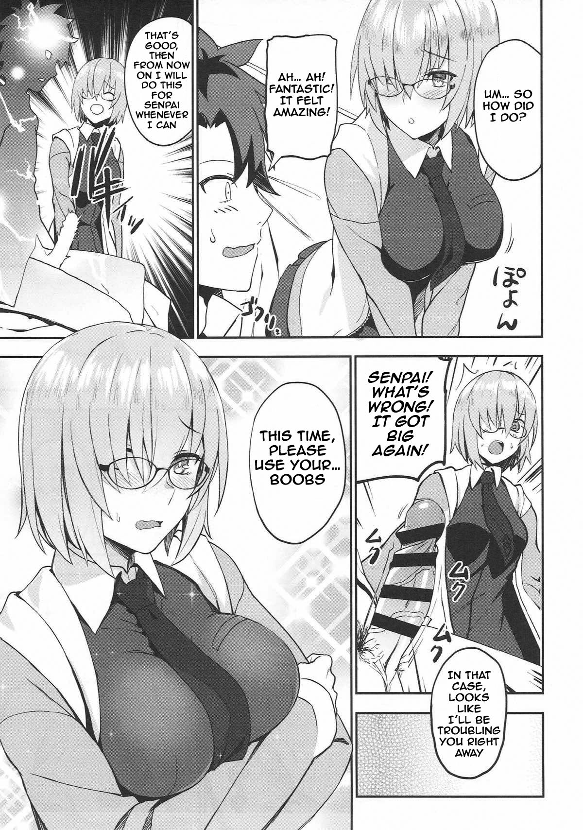 Otsukare-sama desu Senpai Hon (Fate Grand Order) [Prime] - Chapter 1 — Page 11