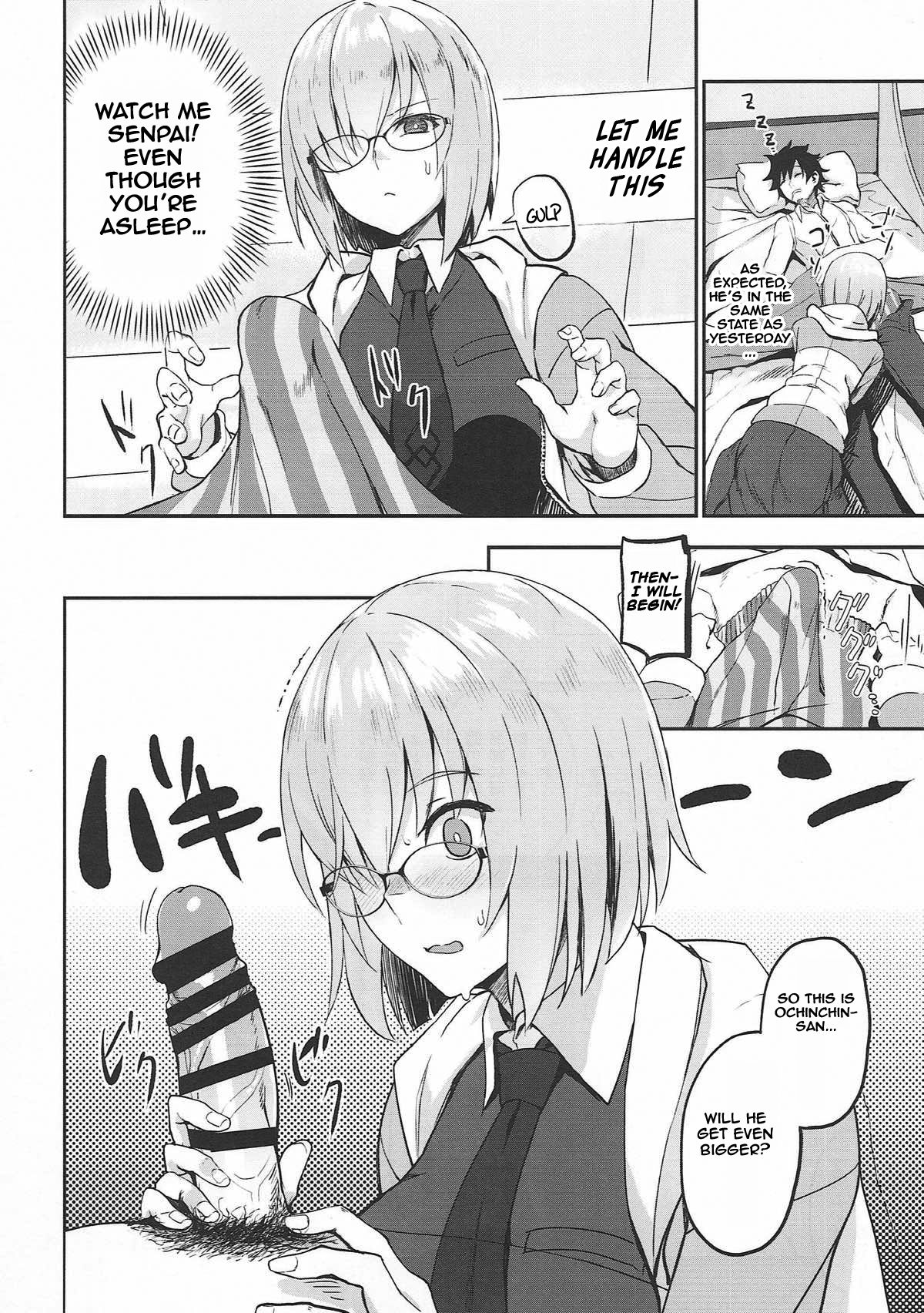 Otsukare-sama desu Senpai Hon (Fate Grand Order) [Prime] - Chapter 1 — Page 6