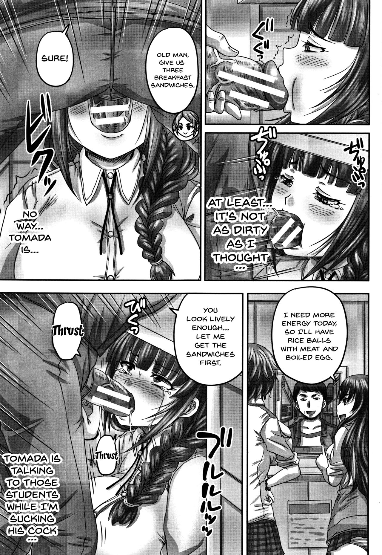 HARAMASEX!! [Nozarashi Satoru] - Chapter 1 — Page 100