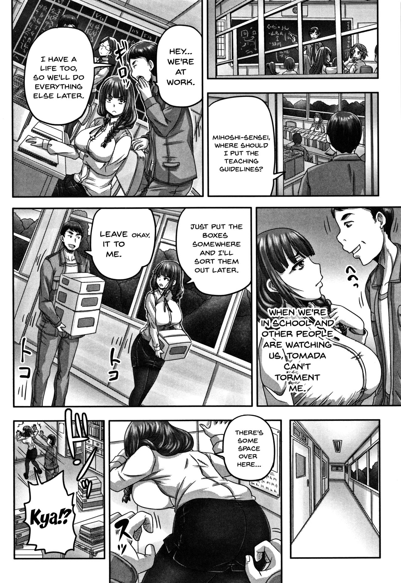 HARAMASEX!! [Nozarashi Satoru] - Chapter 1 — Page 103