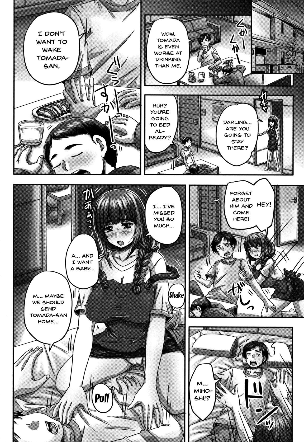 HARAMASEX!! [Nozarashi Satoru] - Chapter 1 — Page 125