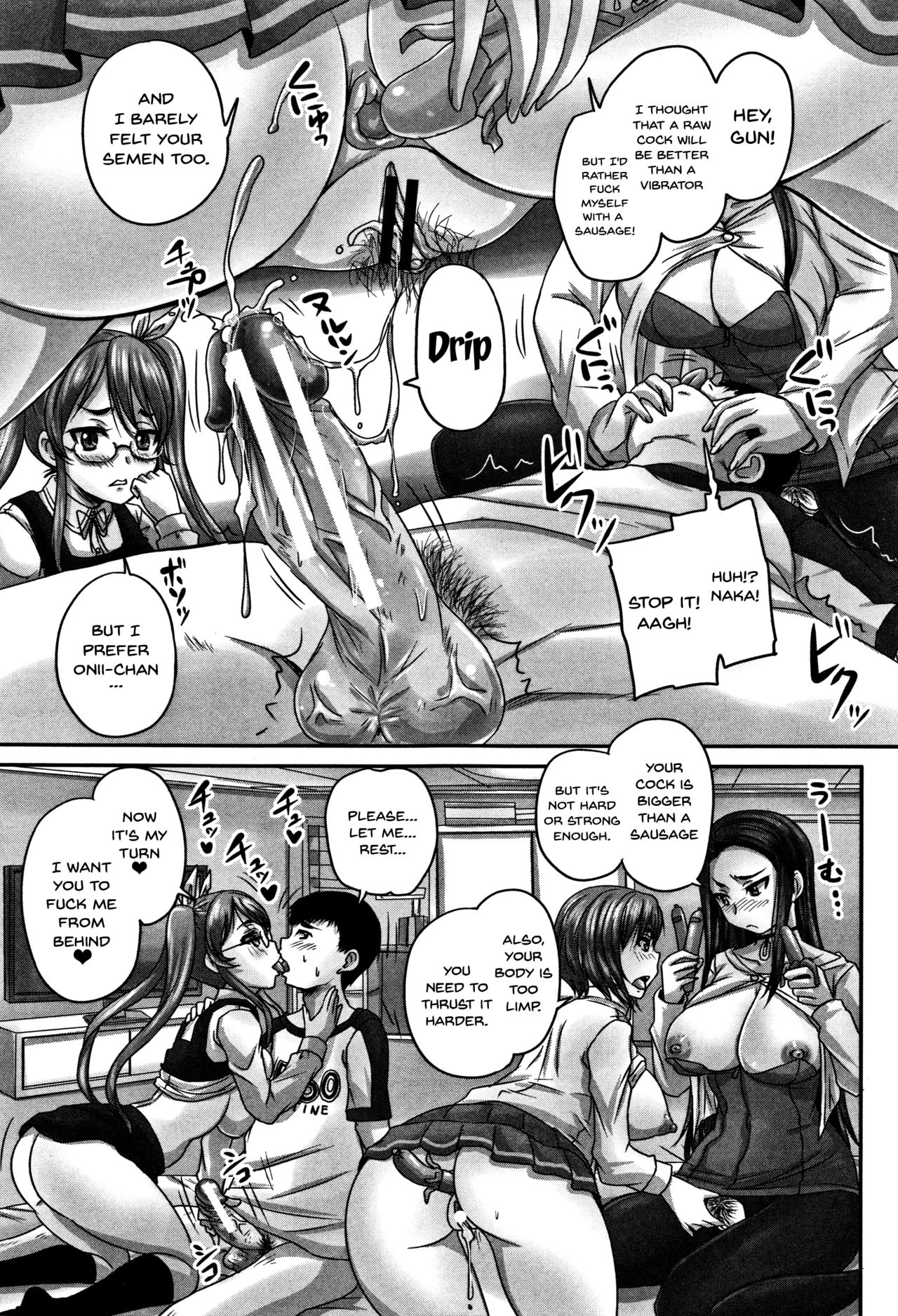 HARAMASEX!! [Nozarashi Satoru] - Chapter 1 — Page 157