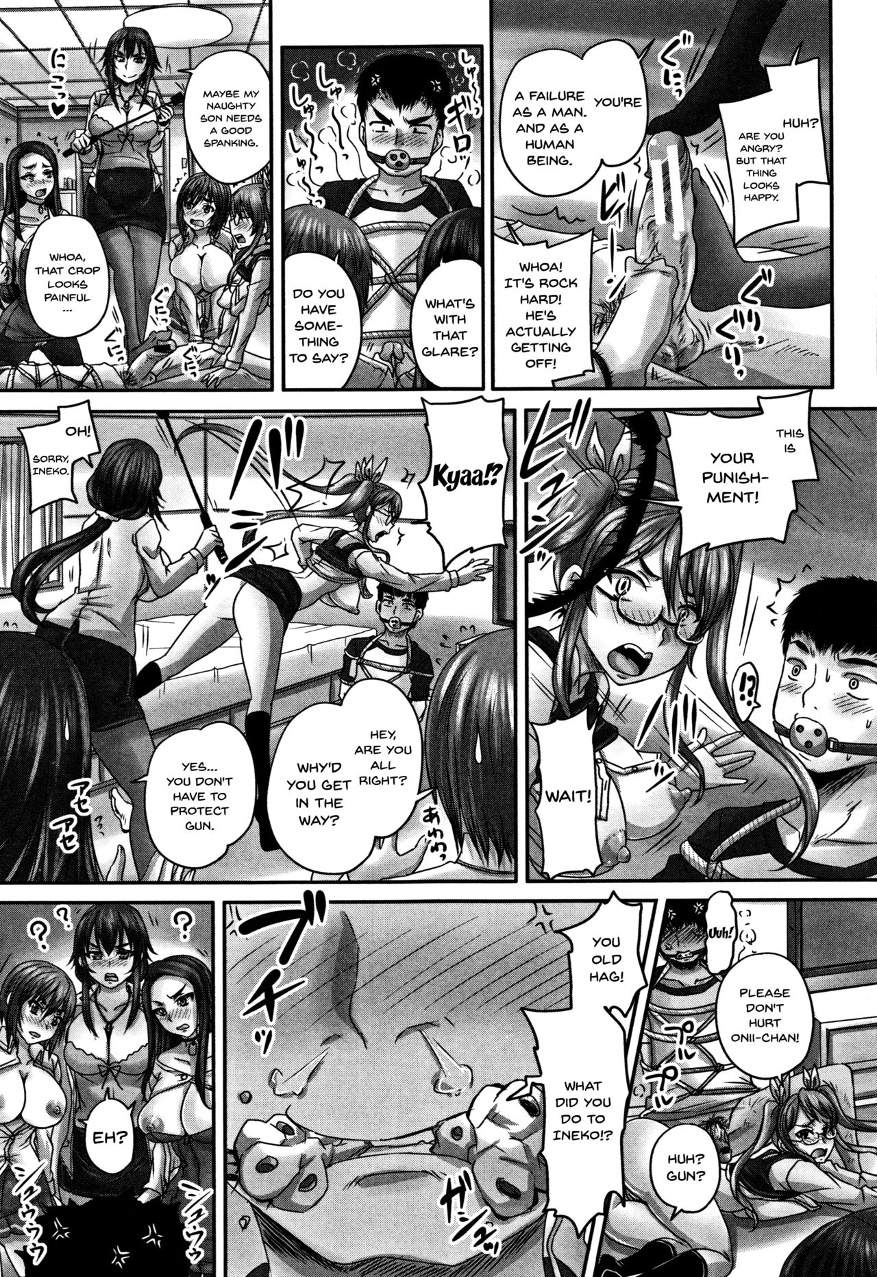 HARAMASEX!! [Nozarashi Satoru] - Chapter 1 — Page 165