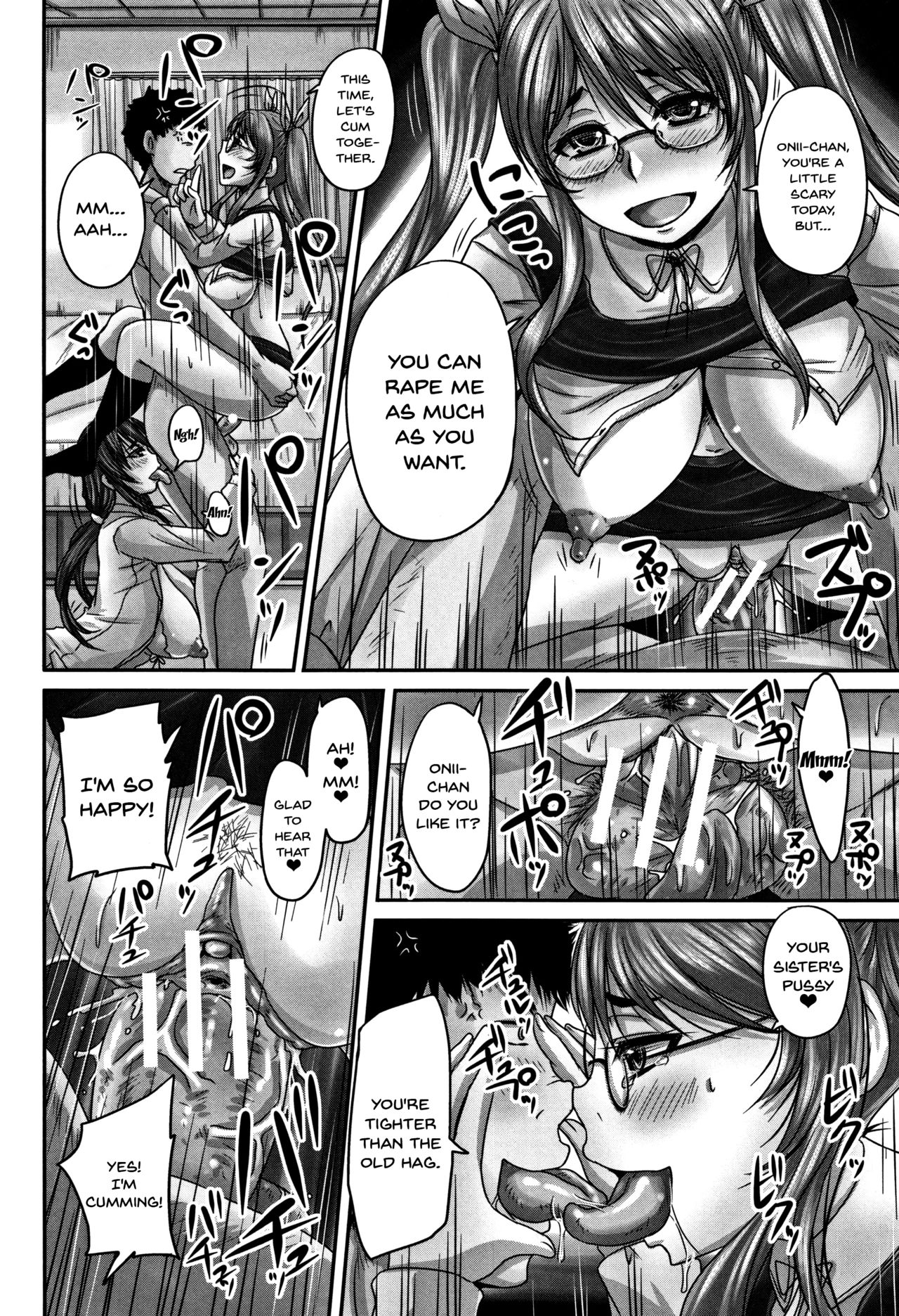 HARAMASEX!! [Nozarashi Satoru] - Chapter 1 — Page 178