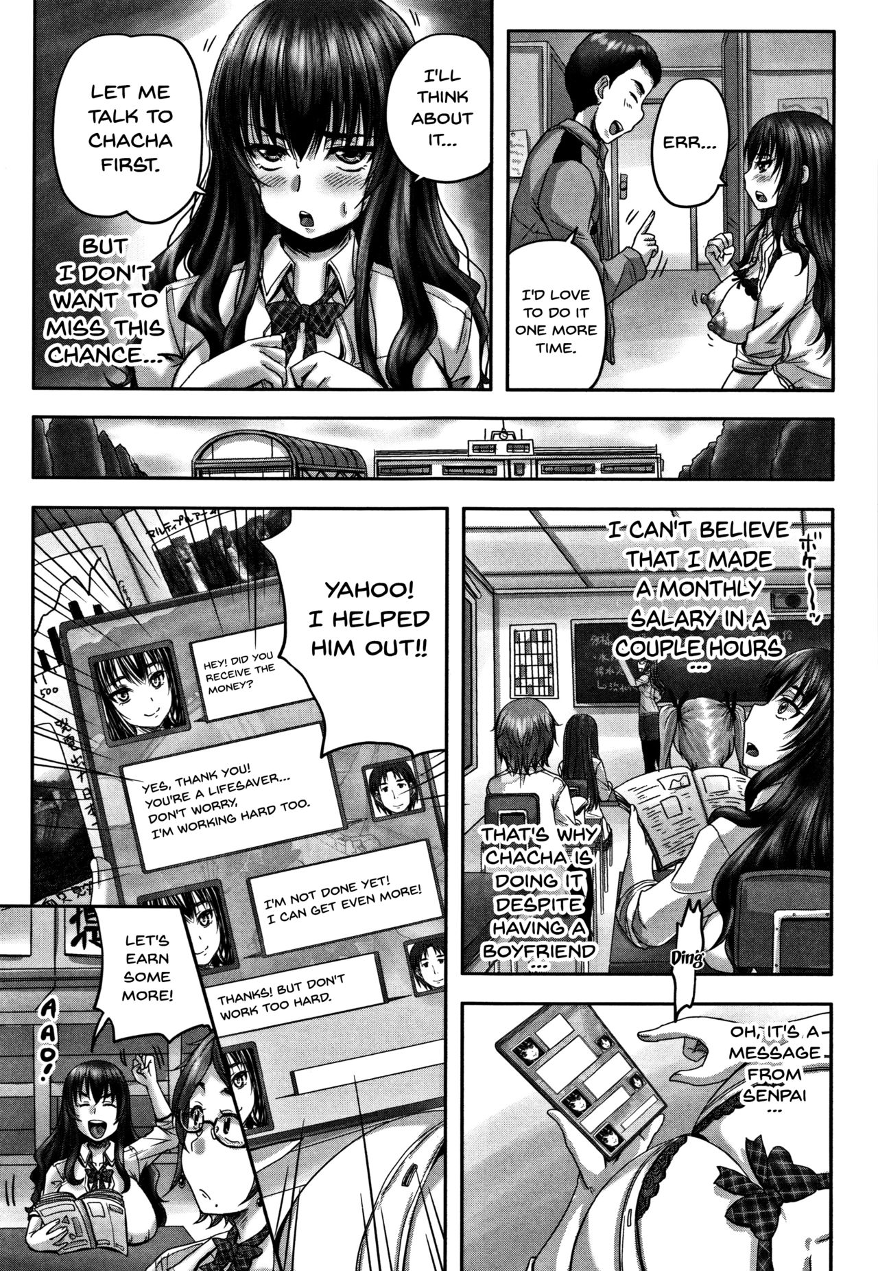 HARAMASEX!! [Nozarashi Satoru] - Chapter 1 — Page 24