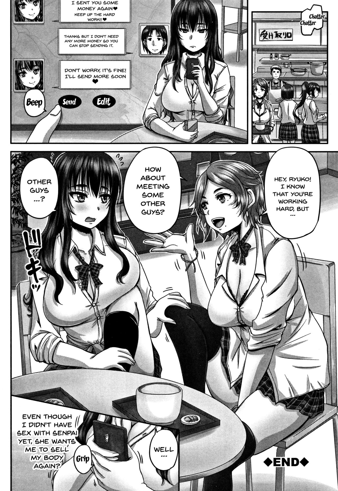 HARAMASEX!! [Nozarashi Satoru] - Chapter 1 — Page 39