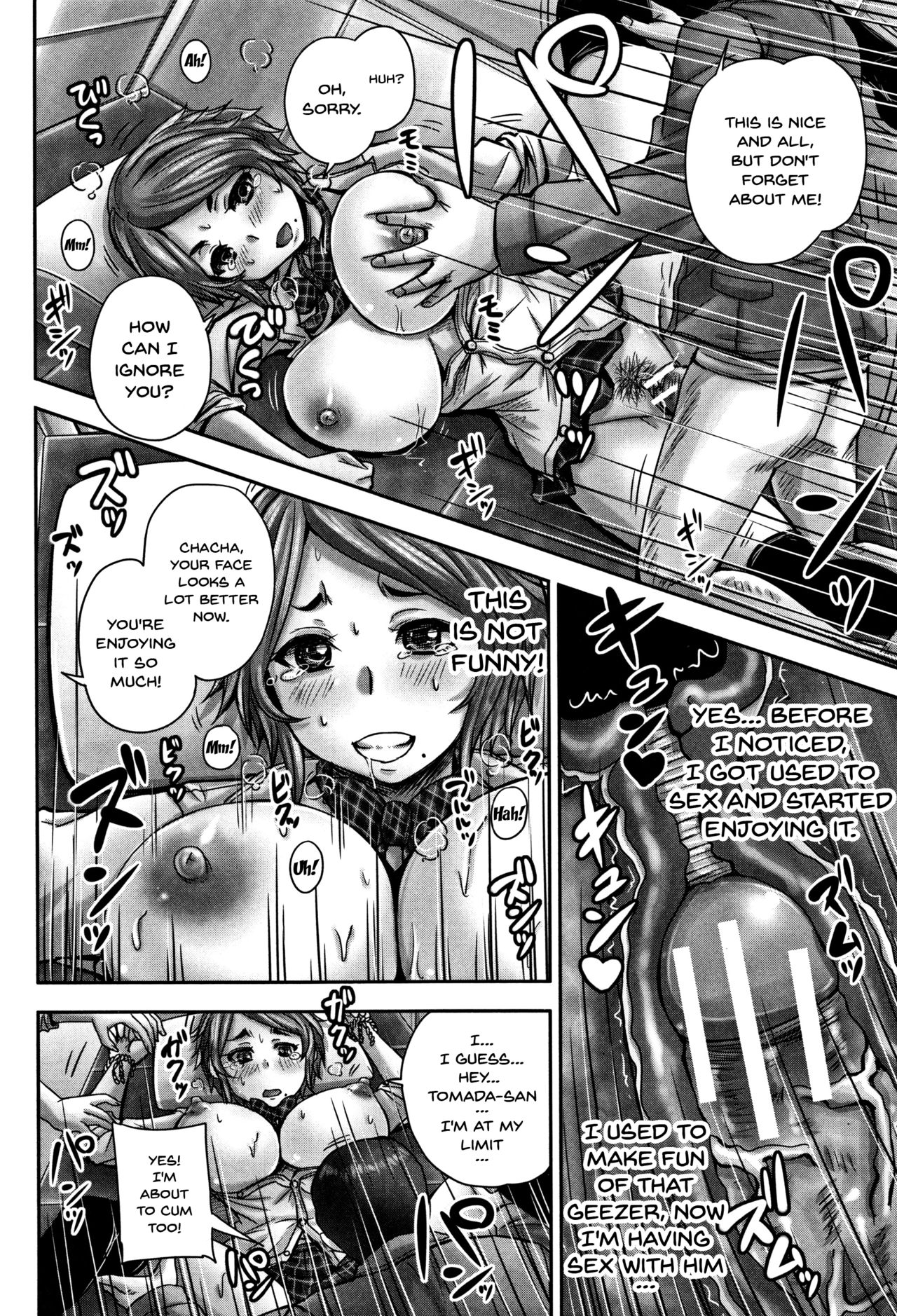 HARAMASEX!! [Nozarashi Satoru] - Chapter 1 — Page 71