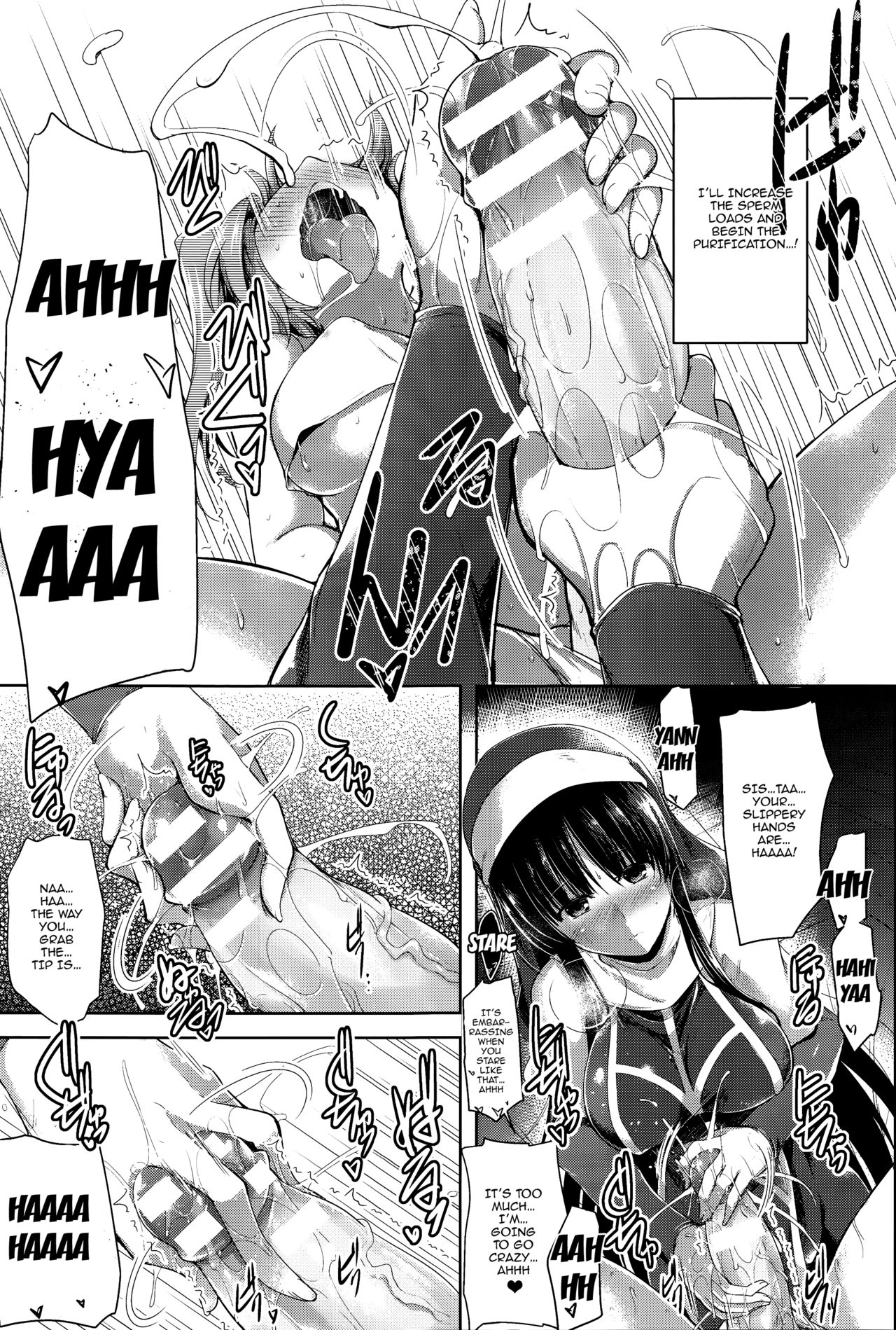 Ikusa Otome, Kairaku Ni Nomareiku [C.R] - Chapter 1 — Page 103