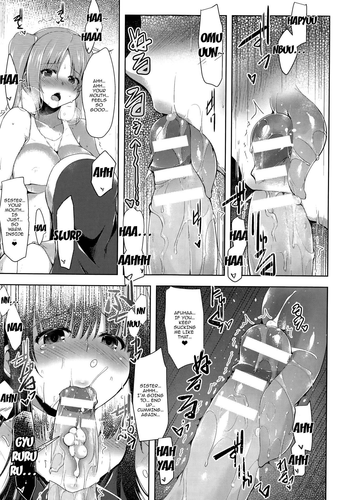 Ikusa Otome, Kairaku Ni Nomareiku [C.R] - Chapter 1 — Page 107