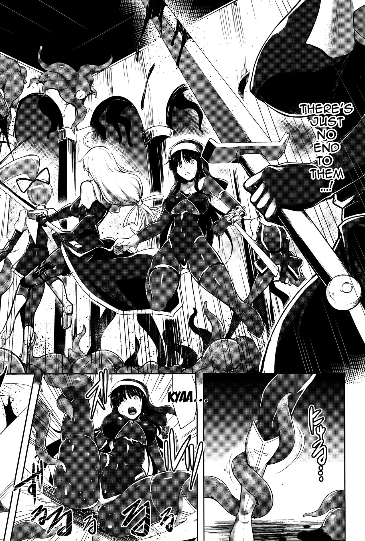 Ikusa Otome, Kairaku Ni Nomareiku [C.R] - Chapter 1 — Page 118