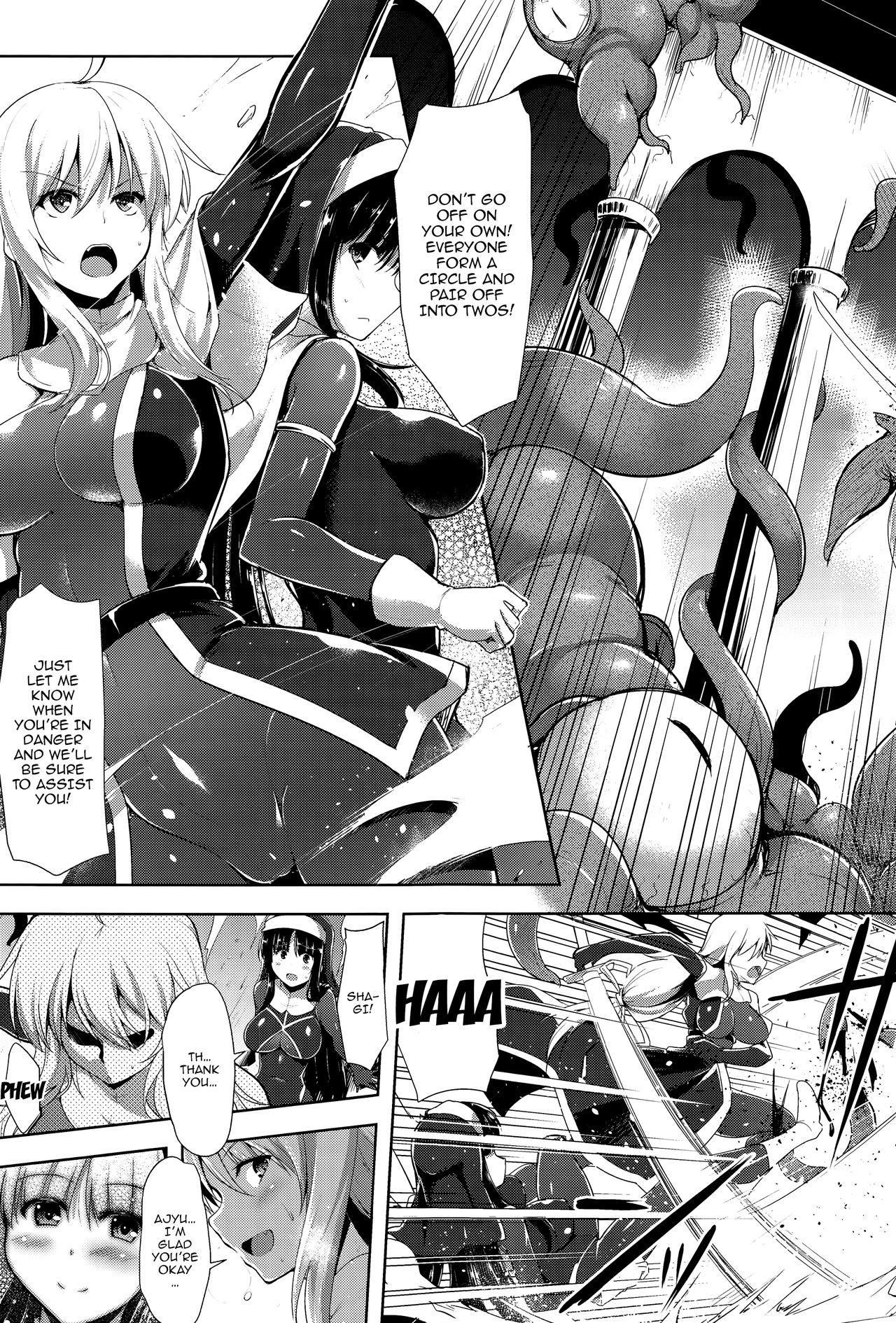 Ikusa Otome, Kairaku Ni Nomareiku [C.R] - Chapter 1 — Page 119