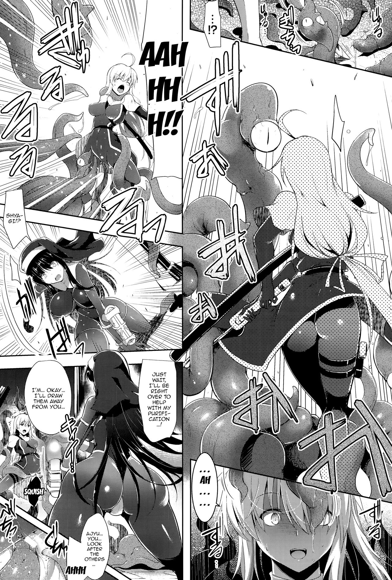 Ikusa Otome, Kairaku Ni Nomareiku [C.R] - Chapter 1 — Page 120