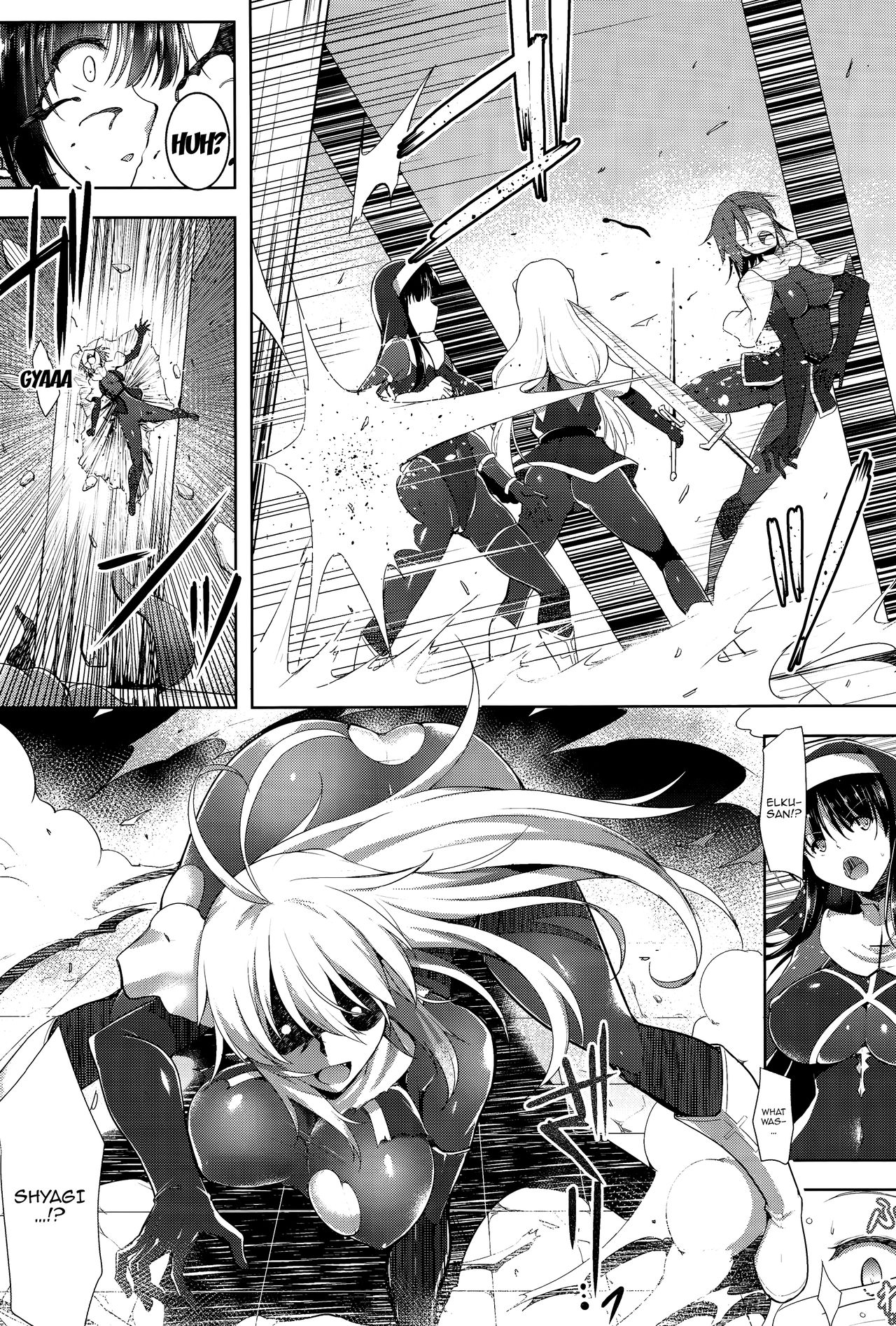 Ikusa Otome, Kairaku Ni Nomareiku [C.R] - Chapter 1 — Page 123