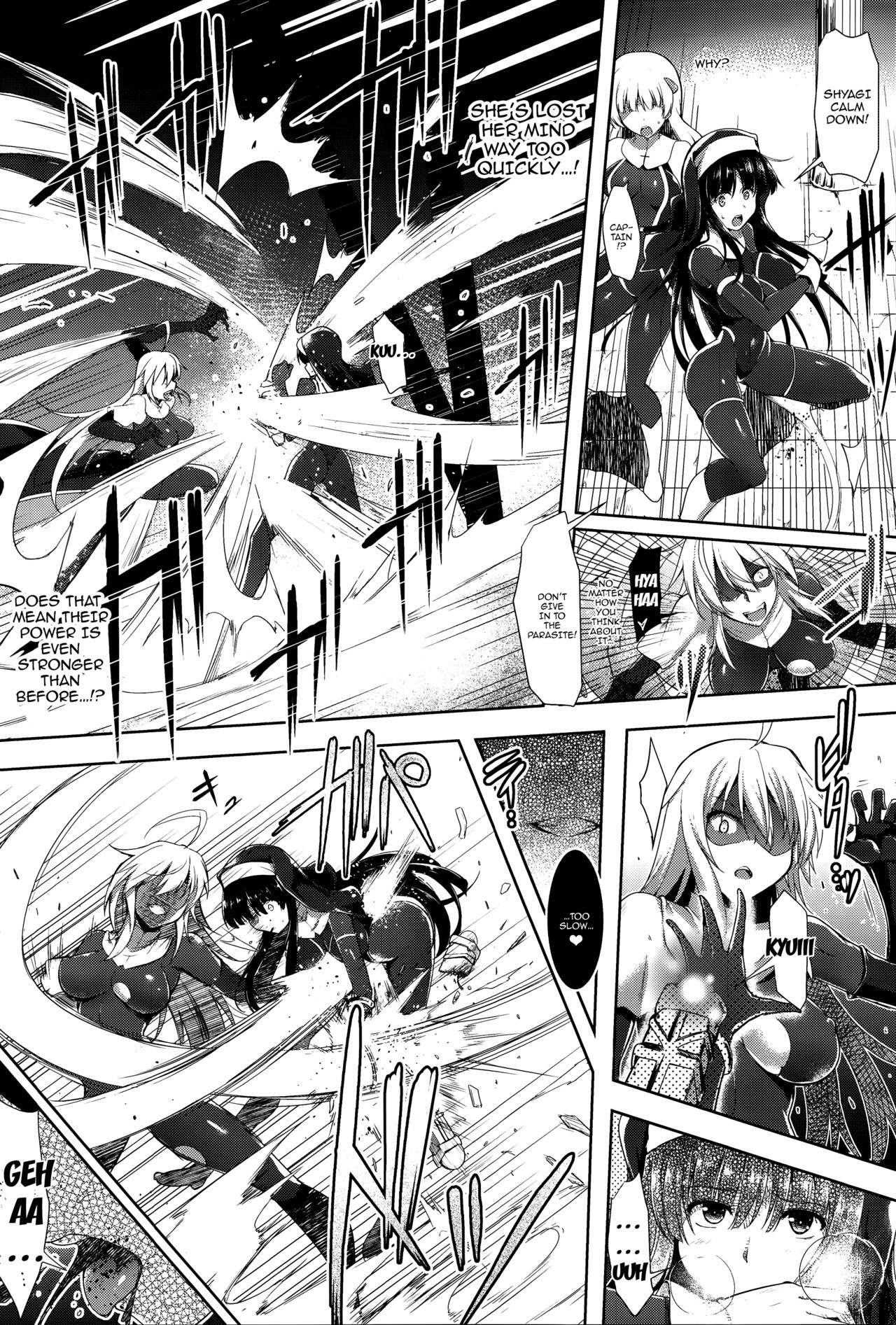 Ikusa Otome, Kairaku Ni Nomareiku [C.R] - Chapter 1 — Page 124