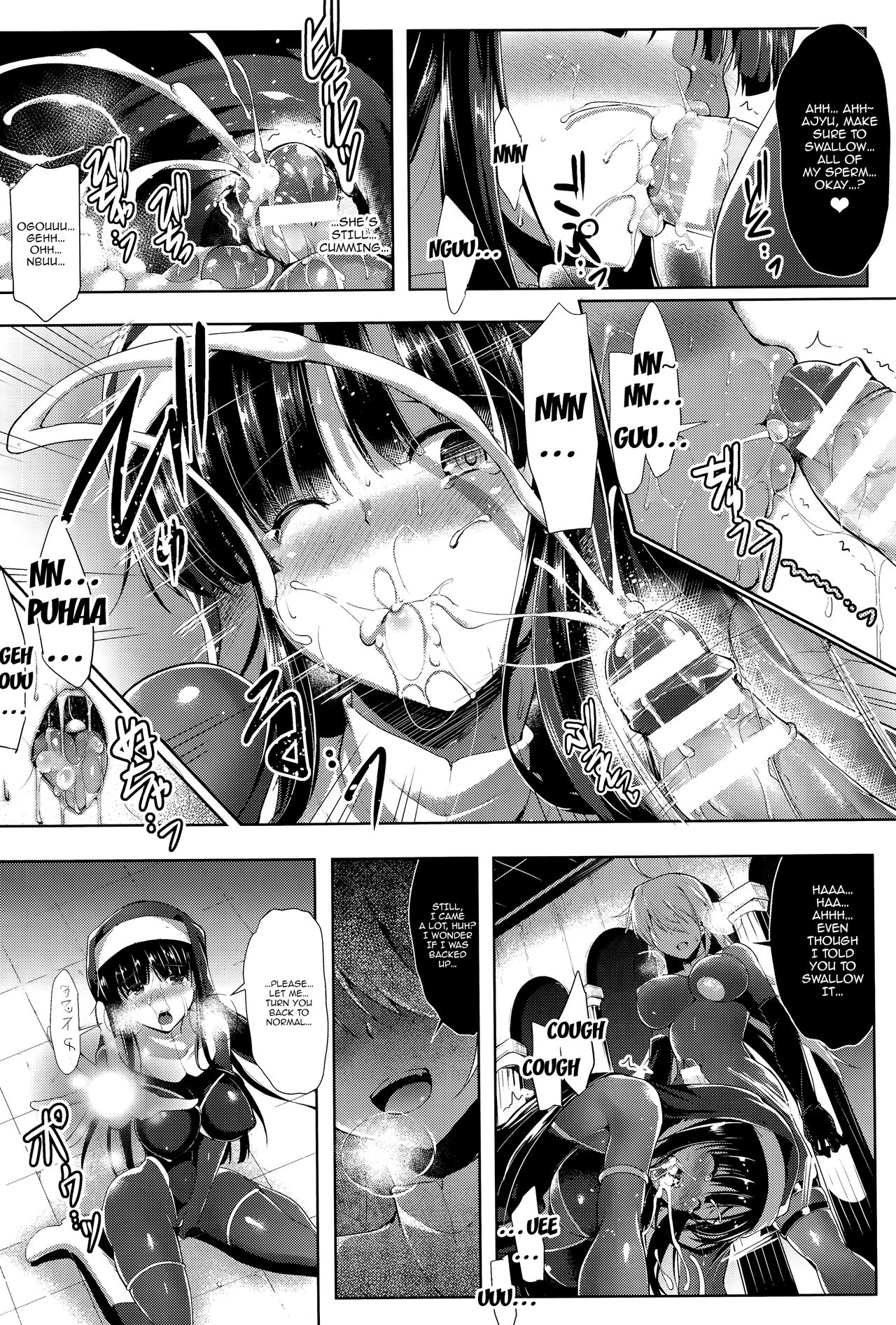 Ikusa Otome, Kairaku Ni Nomareiku [C.R] - Chapter 1 — Page 128