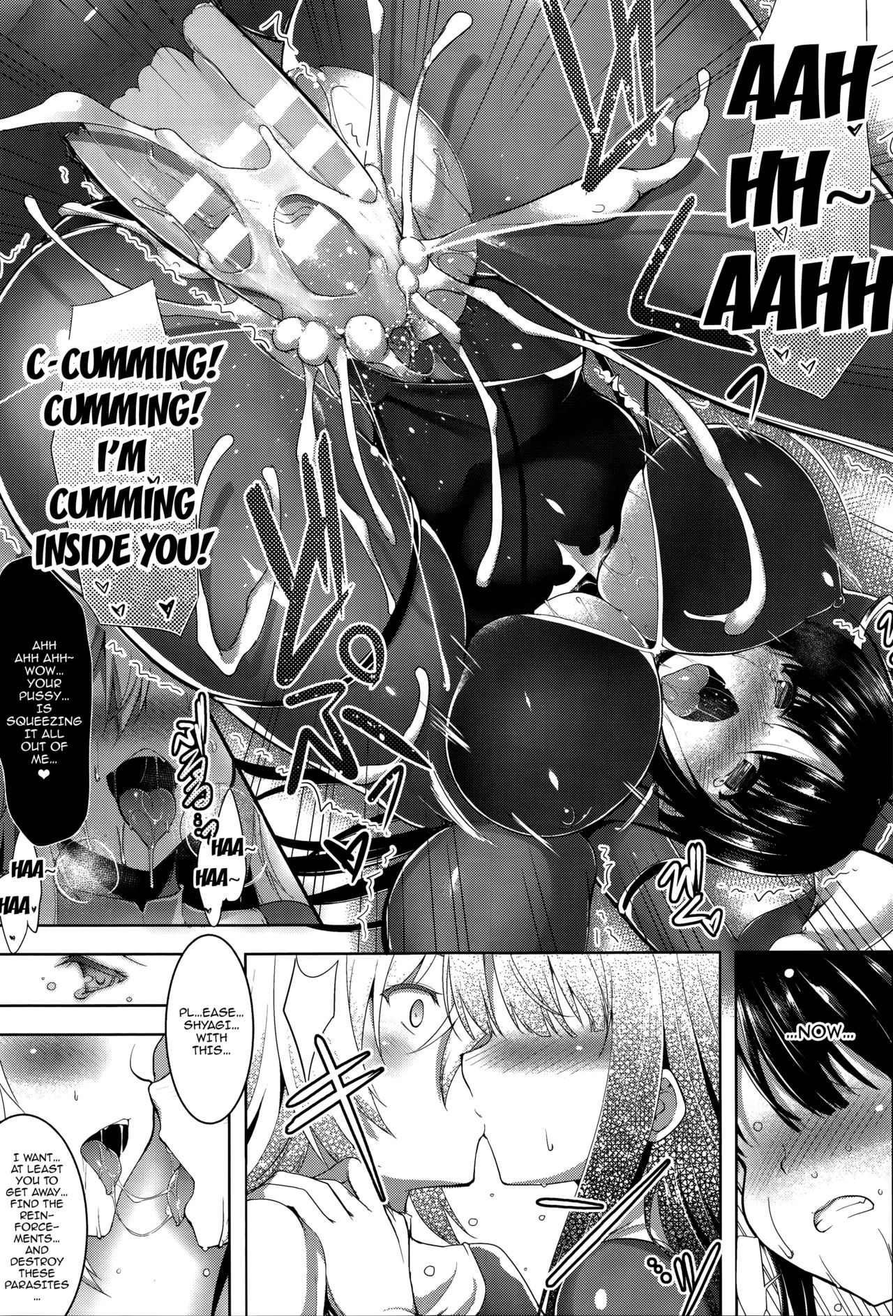 Ikusa Otome, Kairaku Ni Nomareiku [C.R] - Chapter 1 — Page 139