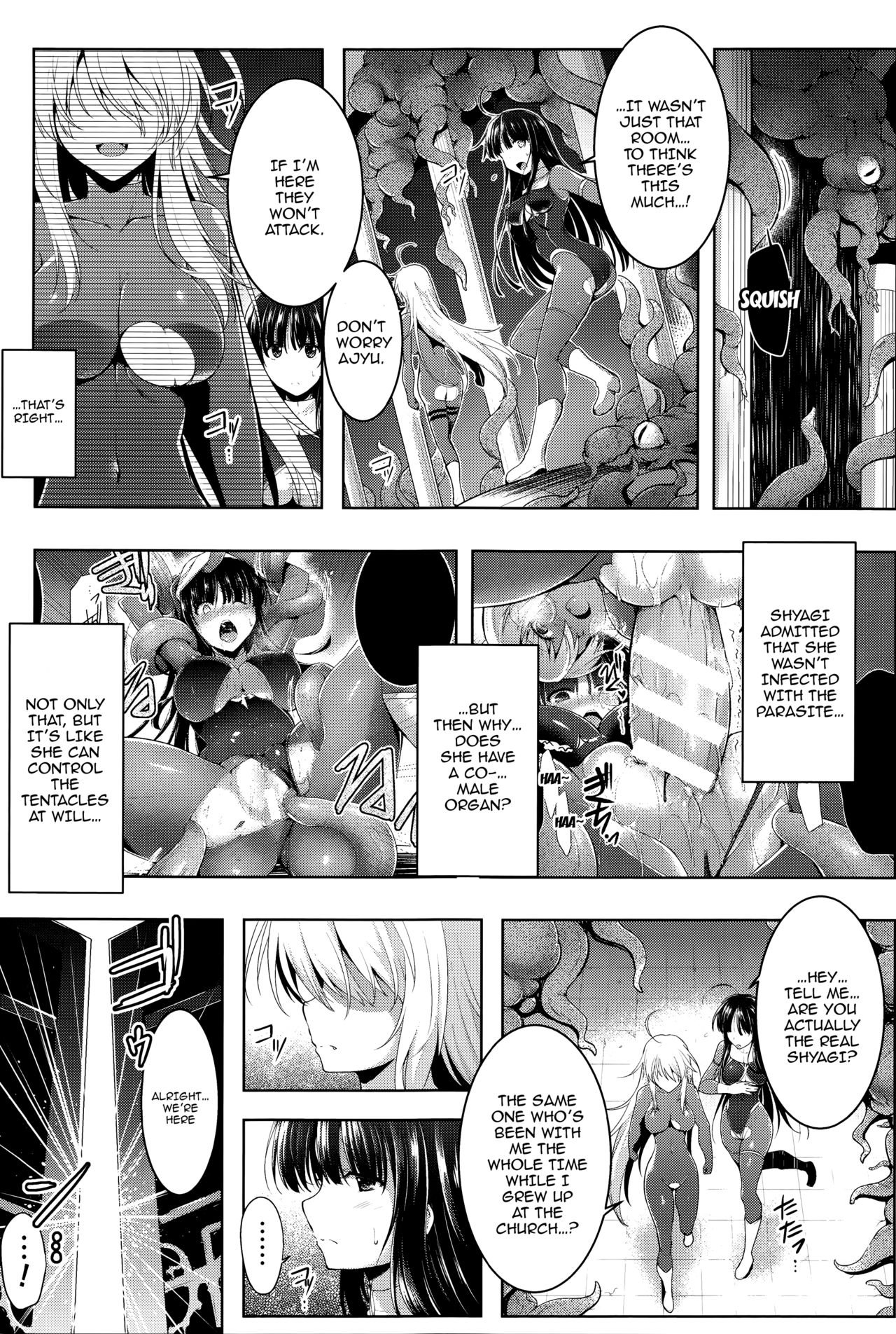 Ikusa Otome, Kairaku Ni Nomareiku [C.R] - Chapter 1 — Page 141