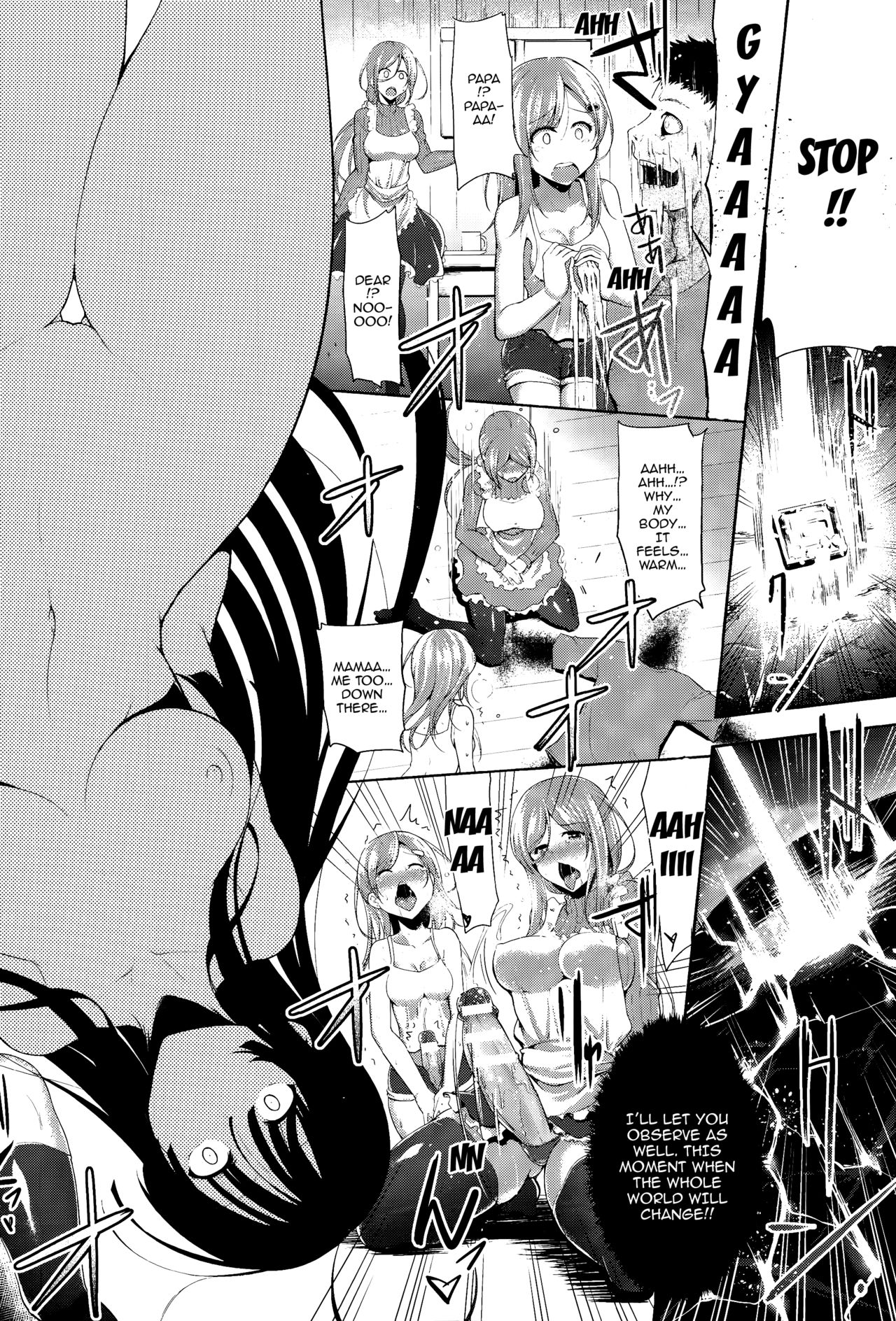 Ikusa Otome, Kairaku Ni Nomareiku [C.R] - Chapter 1 — Page 144