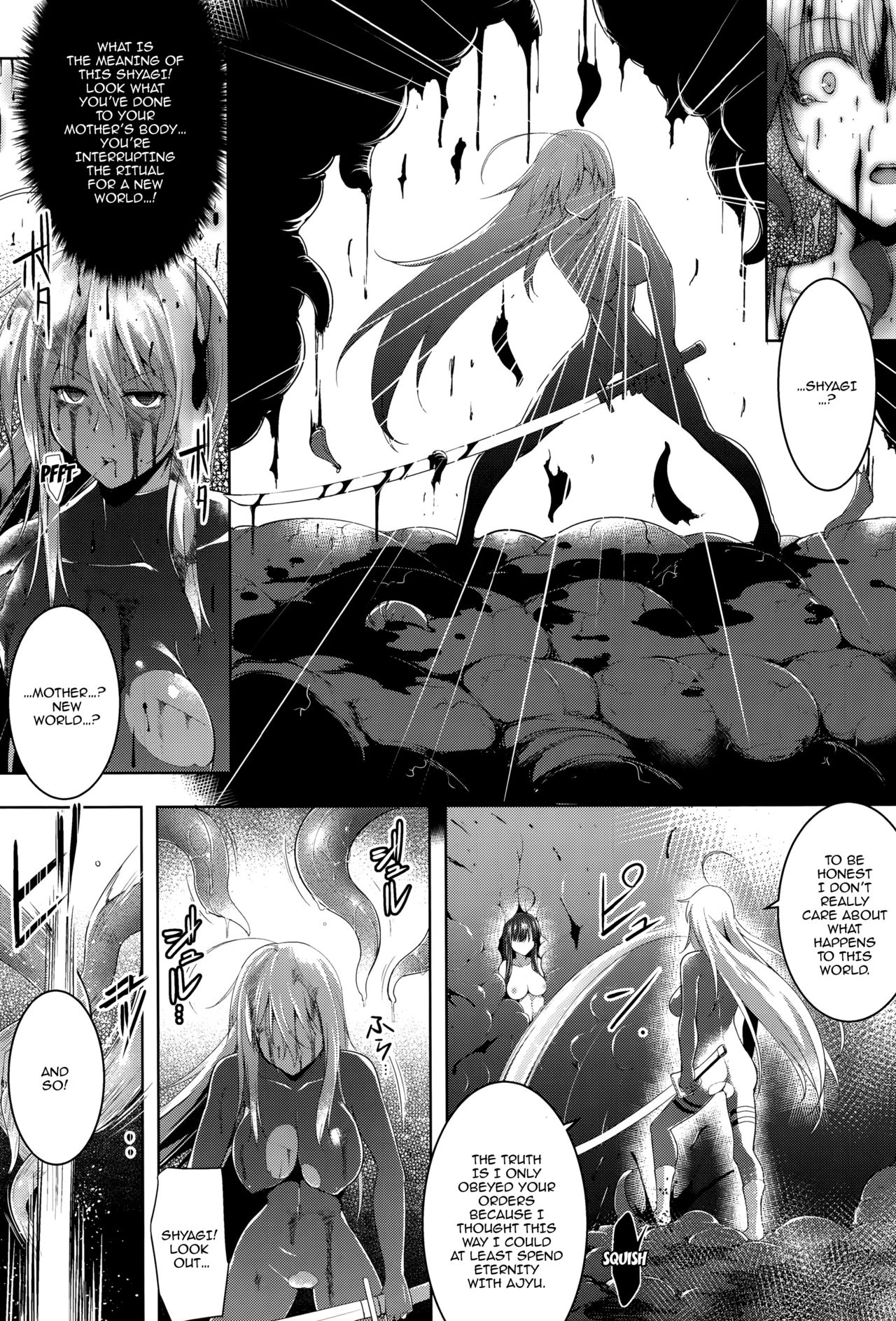 Ikusa Otome, Kairaku Ni Nomareiku [C.R] - Chapter 1 — Page 148