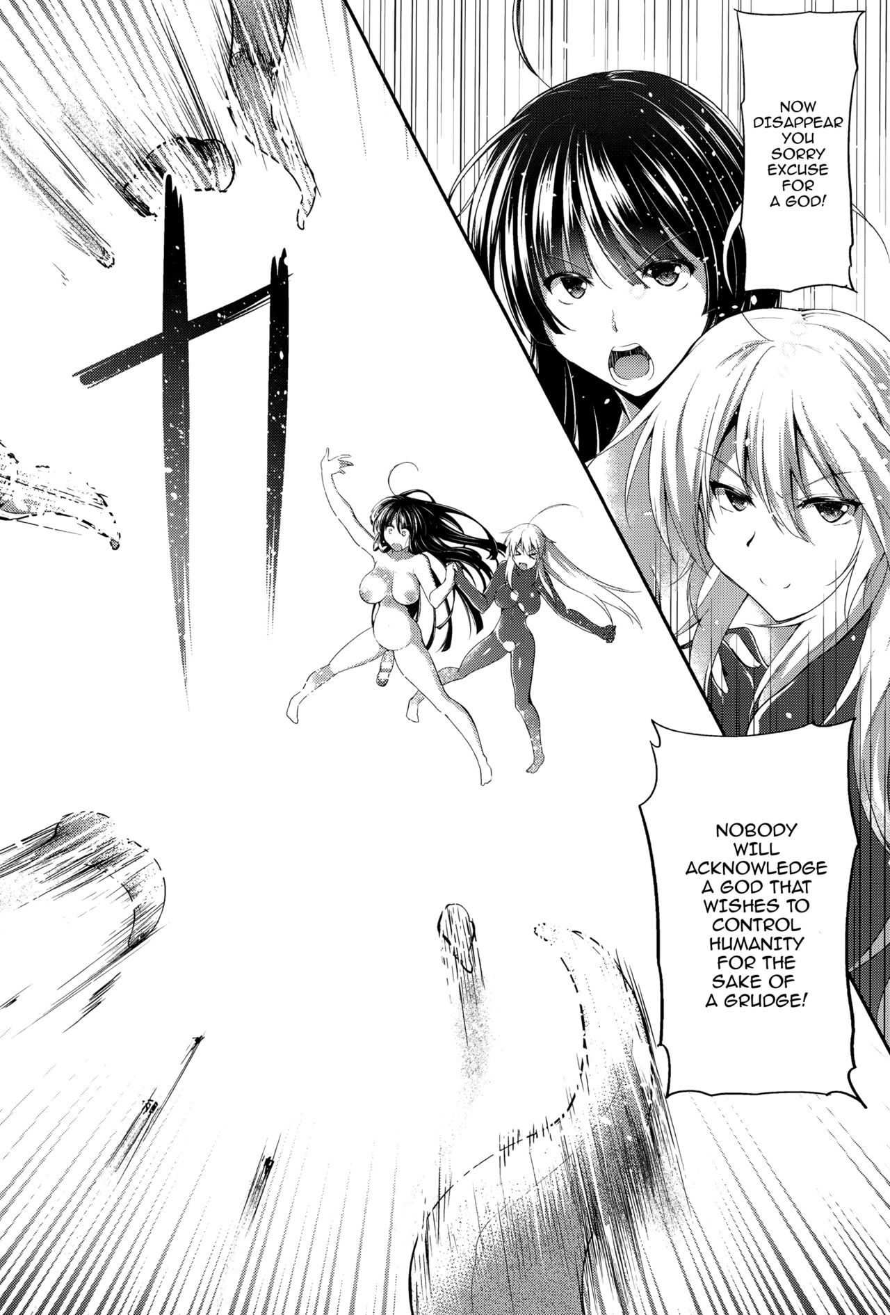 Ikusa Otome, Kairaku Ni Nomareiku [C.R] - Chapter 1 — Page 150