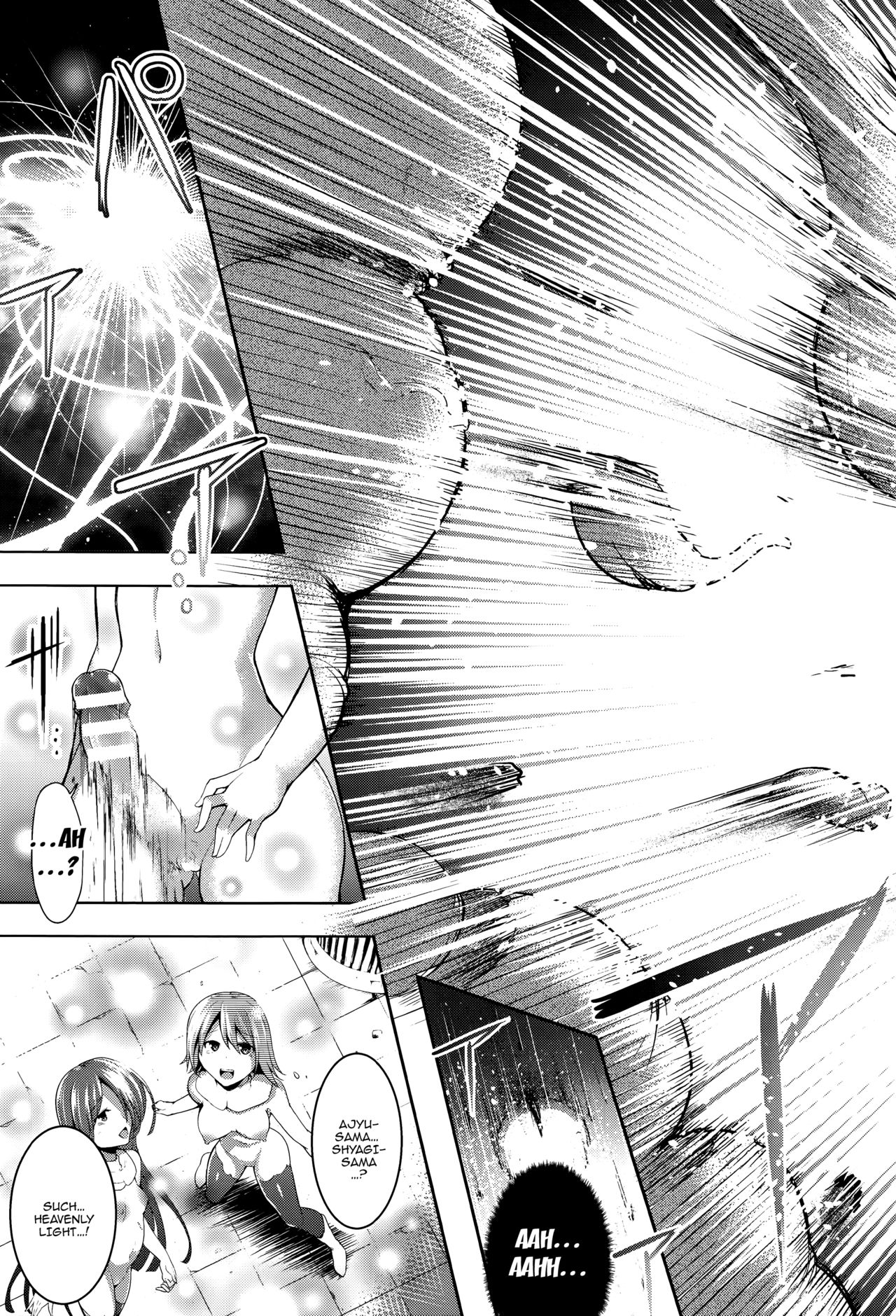 Ikusa Otome, Kairaku Ni Nomareiku [C.R] - Chapter 1 — Page 151